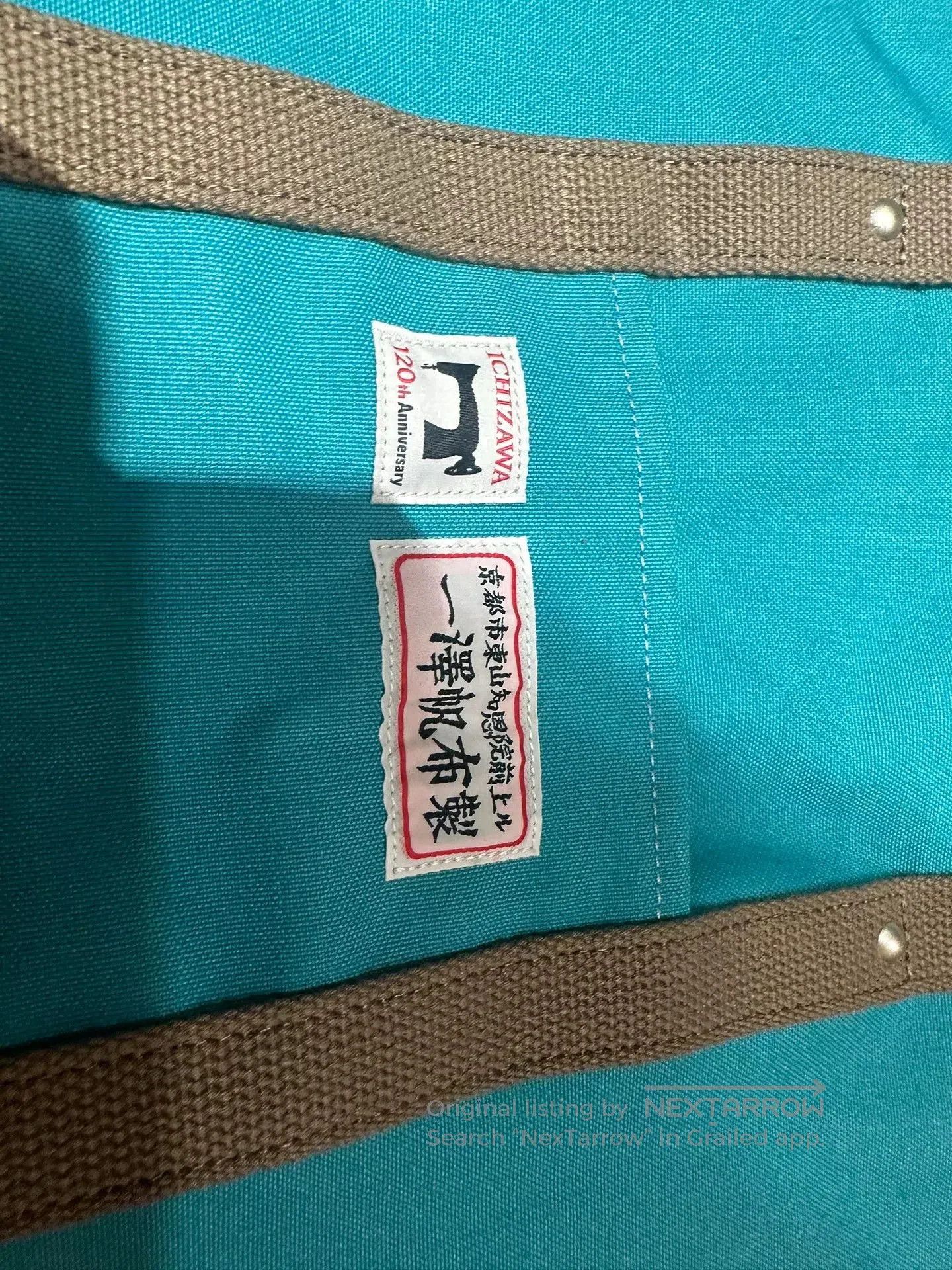 Japanese Brand Limited Edition Kyoto Canvas Bag. Size ONE SIZE - 4 Thumbnail