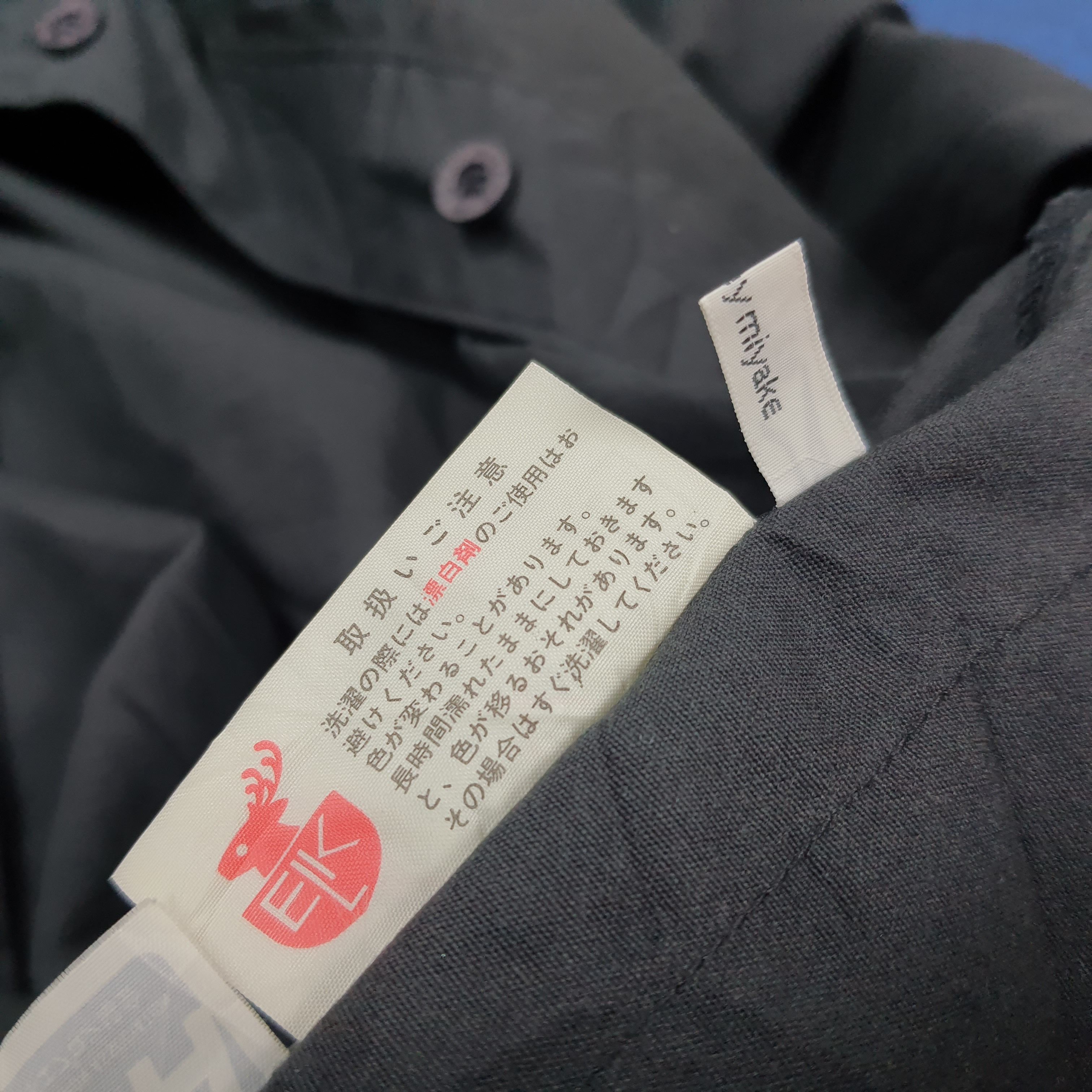 Issey Miyake Vintage Issey Miyake Japan Smock Avant Garde Coat C287N24 Size US XXL / EU 58 / 5 - 11 Thumbnail