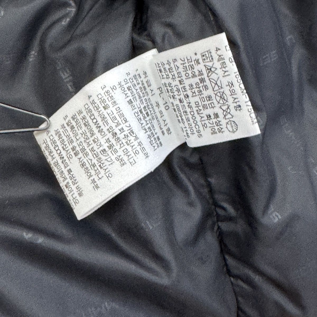 The North Face The North Face Summit Series Windstopper Baltoro Down Jacket Size L / US 10 / IT 46 - 19 Thumbnail