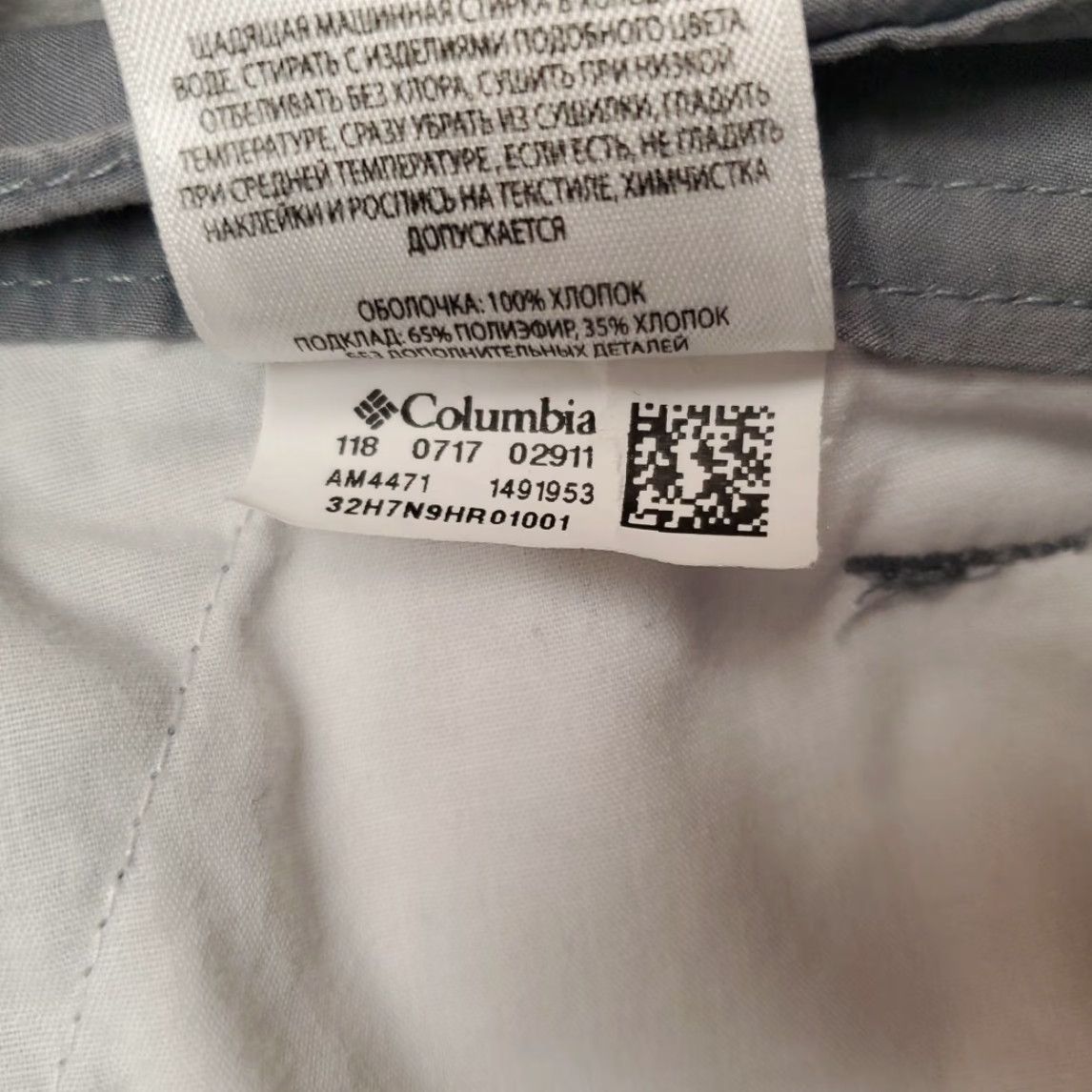Vintage Columbia Shorts Men 38x86 Gray 100% Cotton Lightweight Hiking Outdoors Casual Size US 38 / EU 54 - 4 Thumbnail
