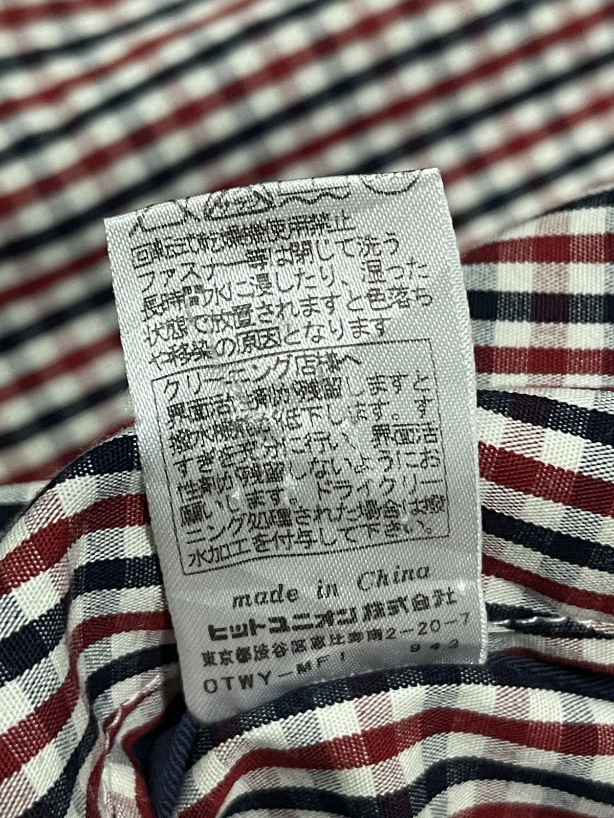 Fred Perry Fred Perry Japan Reversible Check Parka Hooded Jacket Size US XL / EU 56 / 4 - 25 Thumbnail