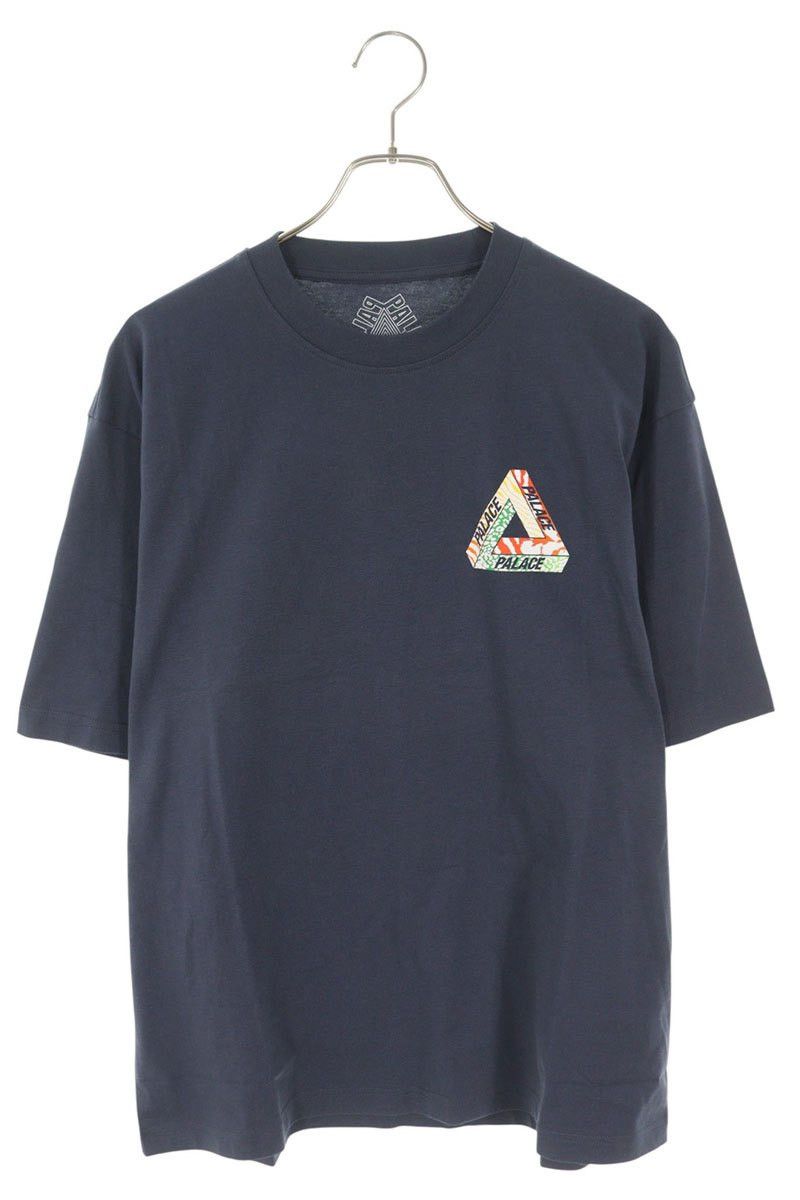 Palace Palace x Tupac Tee • Tupalace Hip Hop 2pac Rap Shirt | Grailed