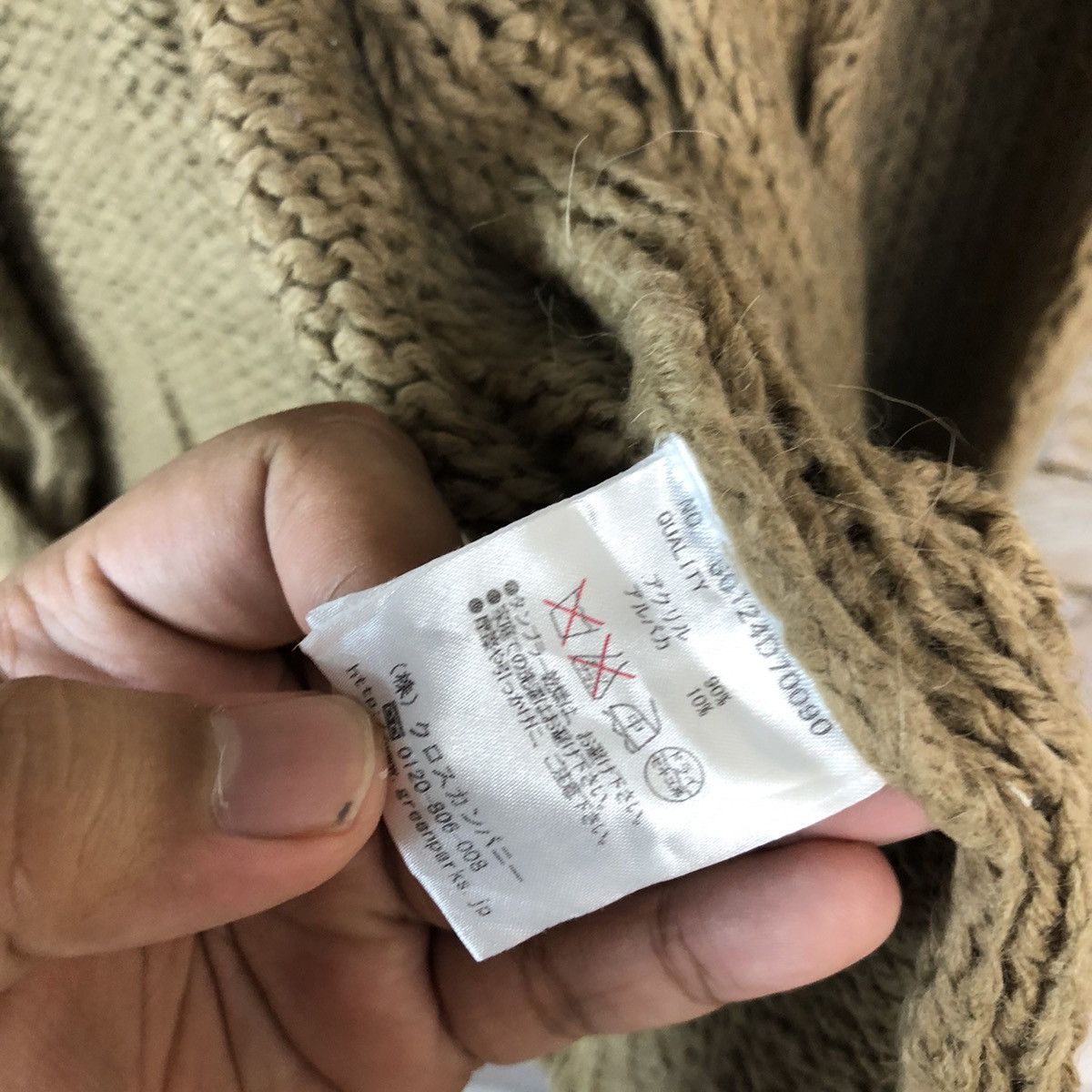 Japanese Brand Chocol Raffine Brown Cardigan knitwear #A781 Size XL / US 12-14 / IT 48-50 - 11 Thumbnail