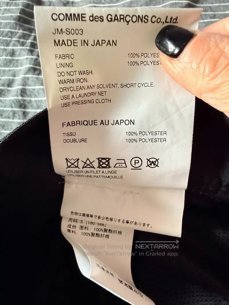 Junya Watanabe JUNYA WATANABE size S Cargo Skirt Size 23" - 6 Thumbnail