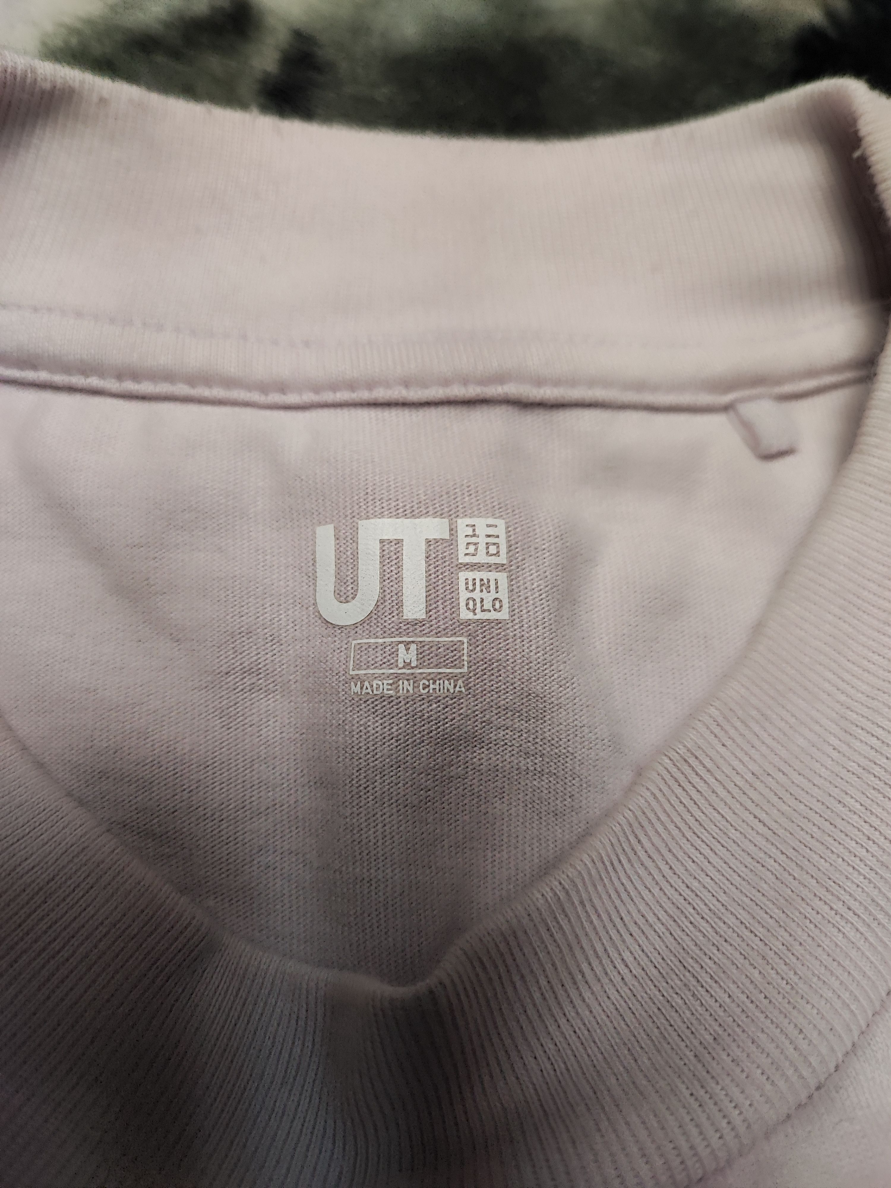 Japanese Brand Uniqlo Photo Tee Size US M / EU 48-50 / 2 - 6 Thumbnail