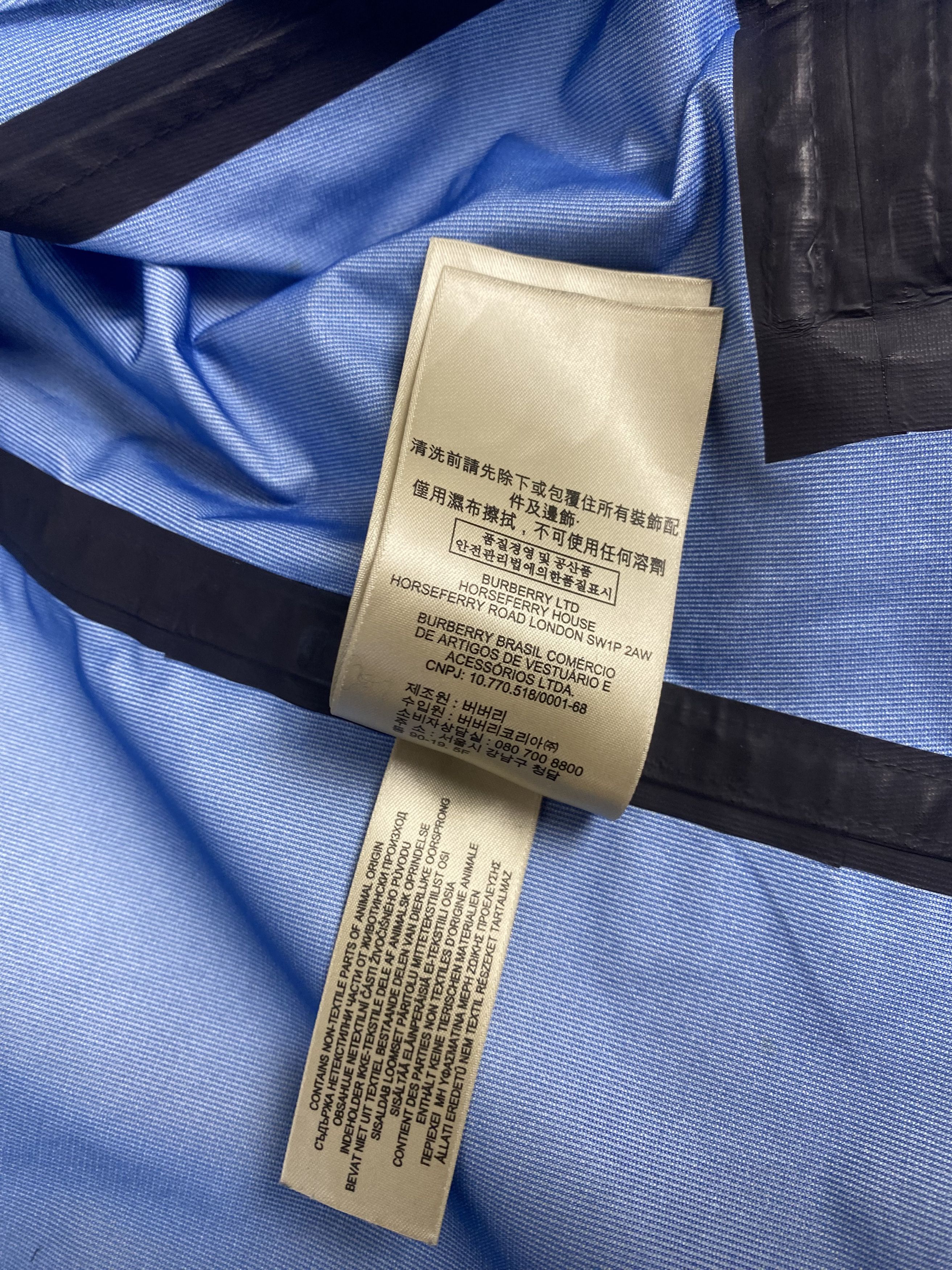 Burberry Burberry Brit Water Resistant Double Breasted Jacket Size US M / EU 48-50 / 2 - 10 Thumbnail