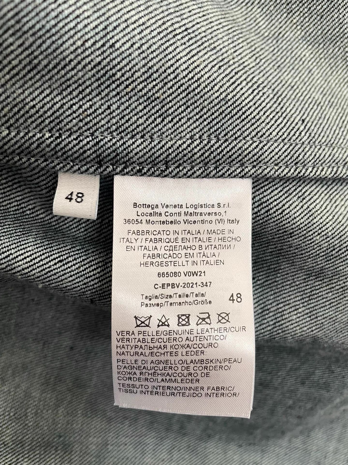 Bottega Veneta Bottega Veneta Men's Genuine Leather Shirt Ｑ21 Size US M / EU 48-50 / 2 - 3 Thumbnail