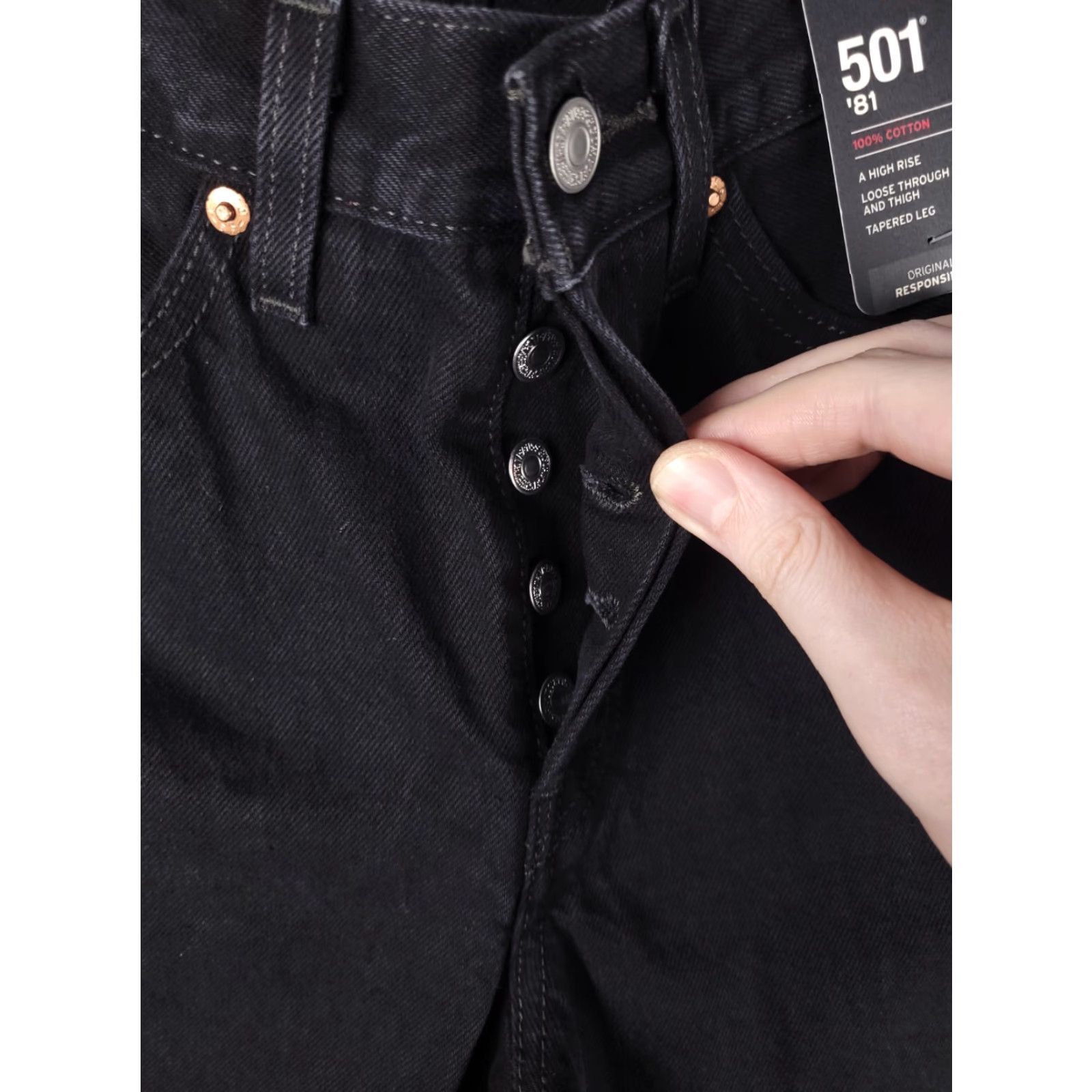 Levi's Levi's 501 '81 Jeans Women's 24 x 31 High Rise Tapered Black Denim NWT Regular Stretch Size 42" / US 20 - 4 Thumbnail