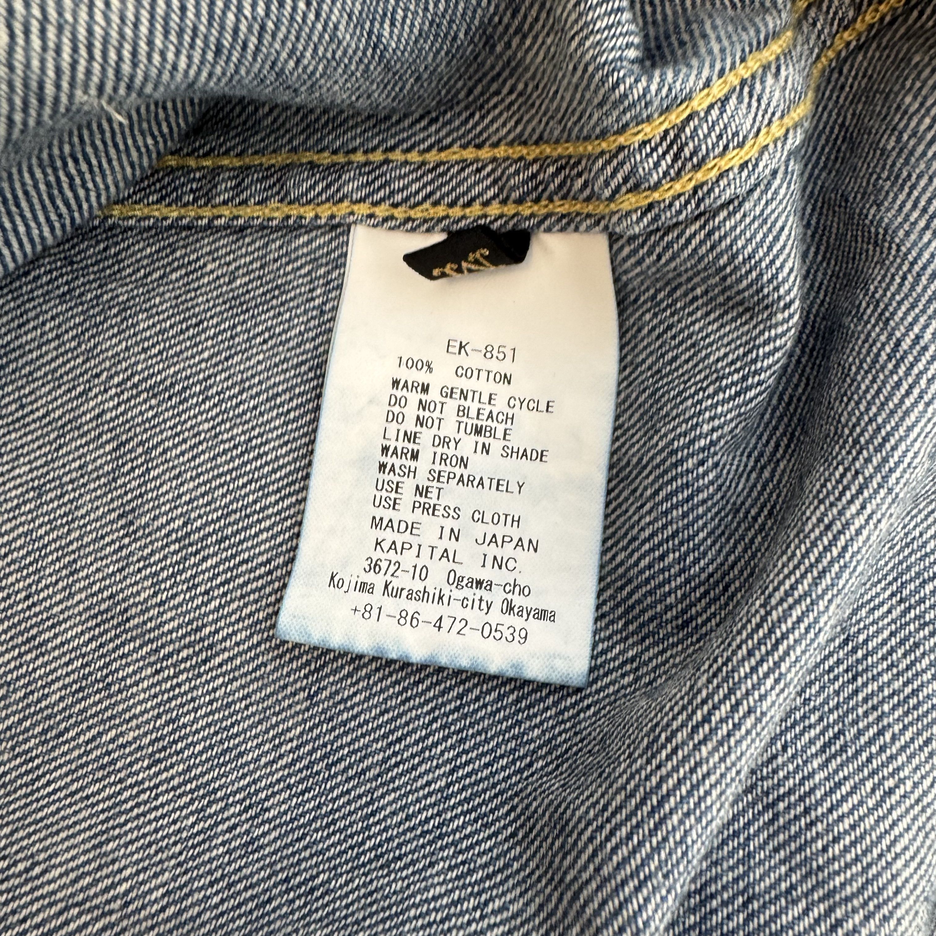 Kapital Kapital Sukiyaki Denim Shirt Size US M / EU 48-50 / 2 - 12 Thumbnail