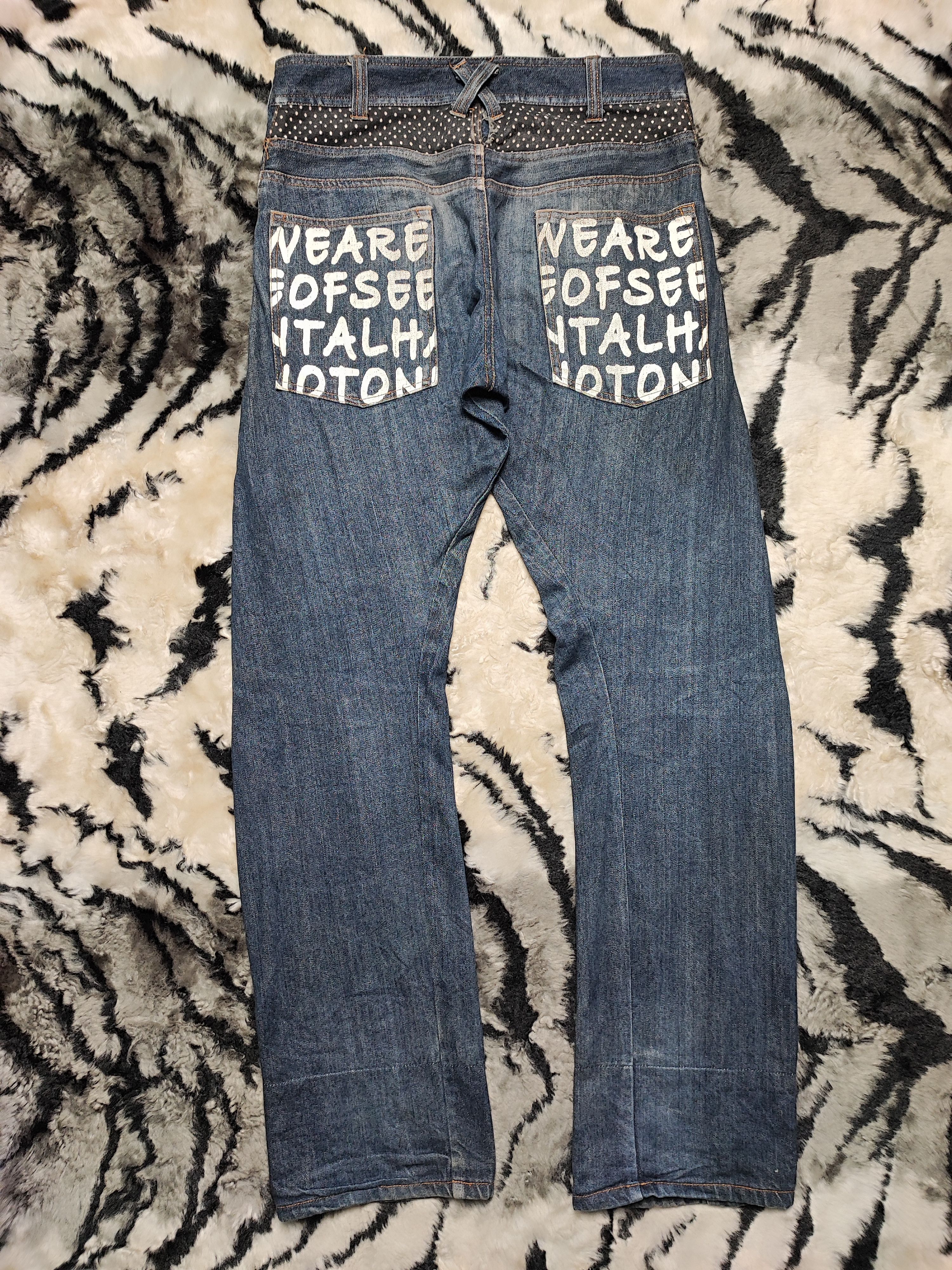 Japanese Brand Double Waist Rimaster Twist Leg Jeans Size US 36 / EU 52 - 12 Thumbnail
