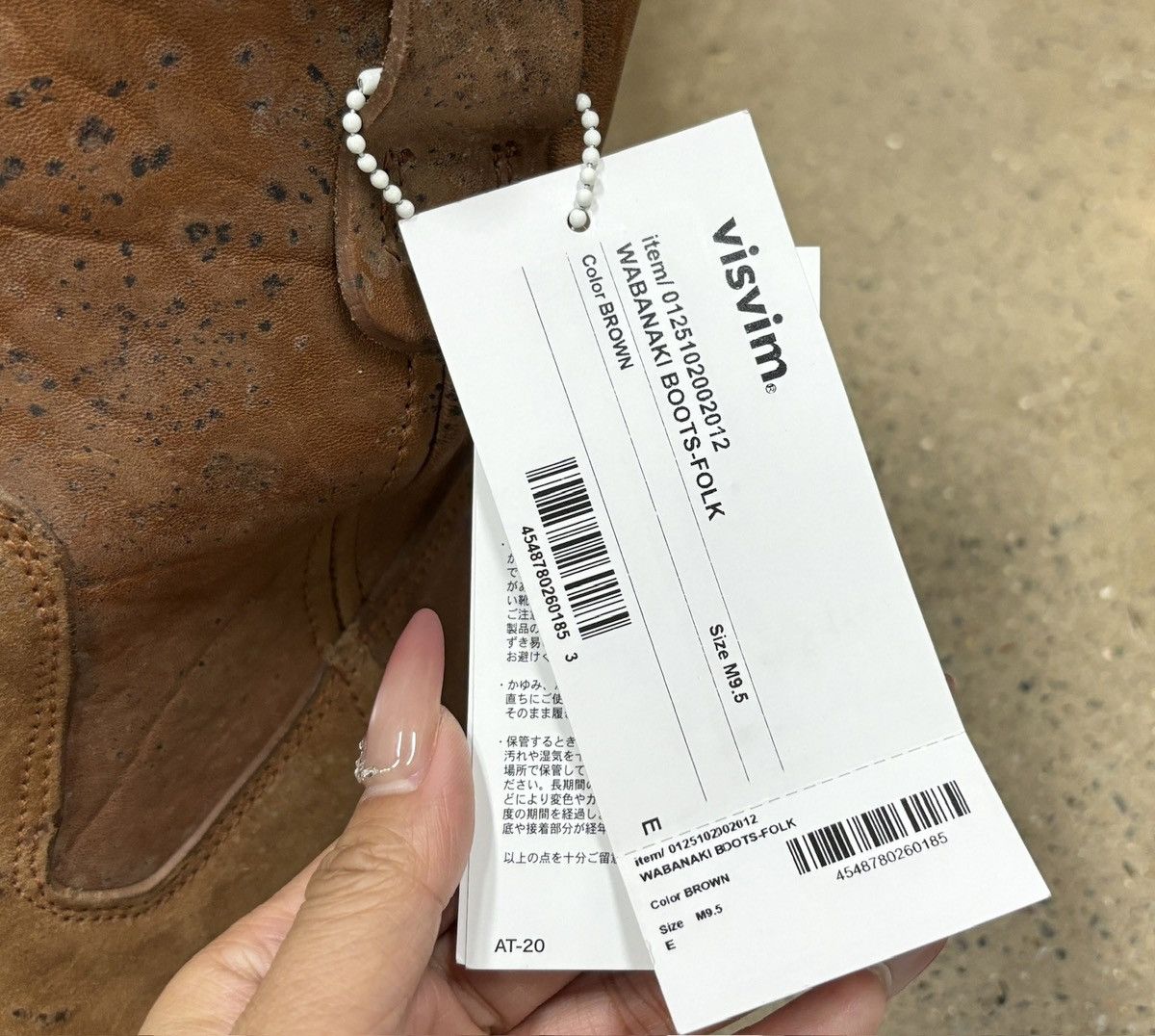 Visvim Visvim 25ss Wabanaki Boots Folk（Horsehide） Size US 9.5 / EU 42-43 - 10 Thumbnail