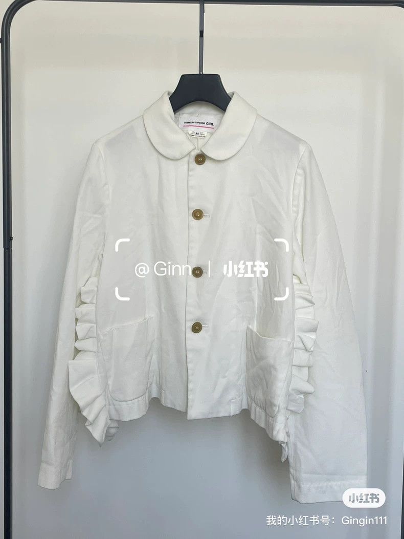 Comme des Garcons Comme Des Garcons White lace round neck suit Size M / US 6-8 / IT 42-44 - 1 Thumbnail