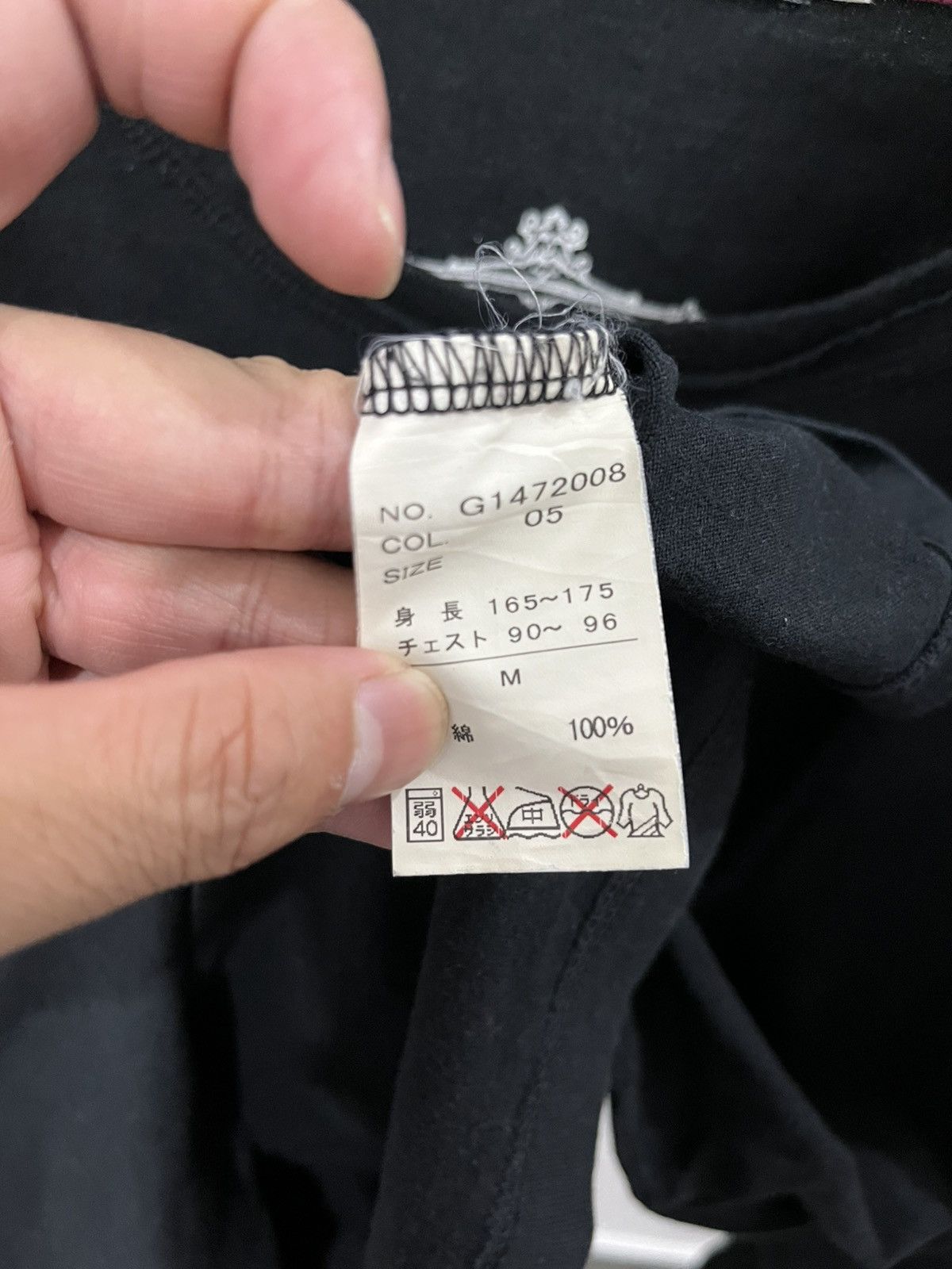 Japanese Brand On board archive Size US M / EU 48-50 / 2 - 4 Thumbnail