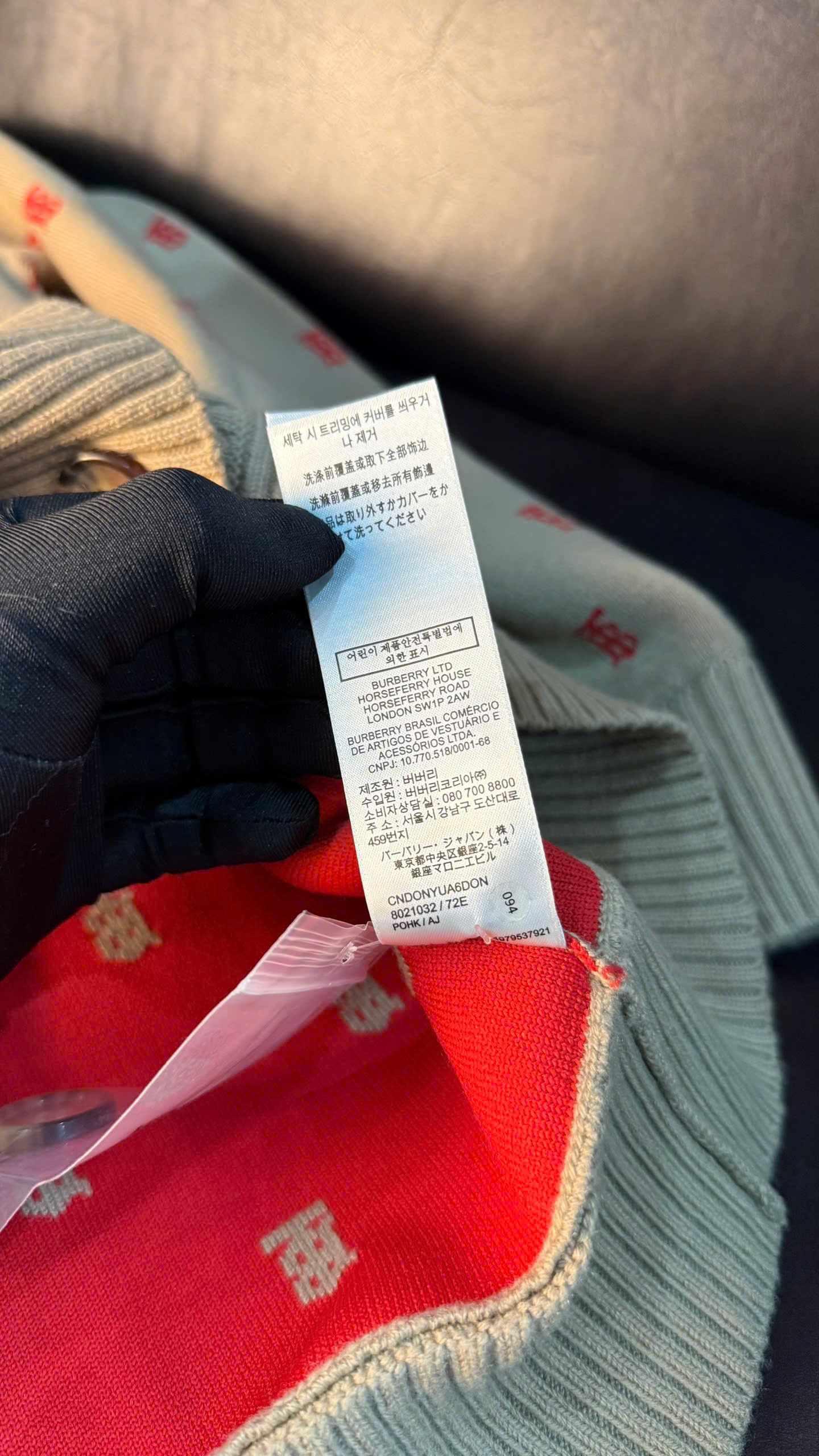 Burberry CADIGAN BURBERRY Size US M / EU 48-50 / 2 - 2 Thumbnail