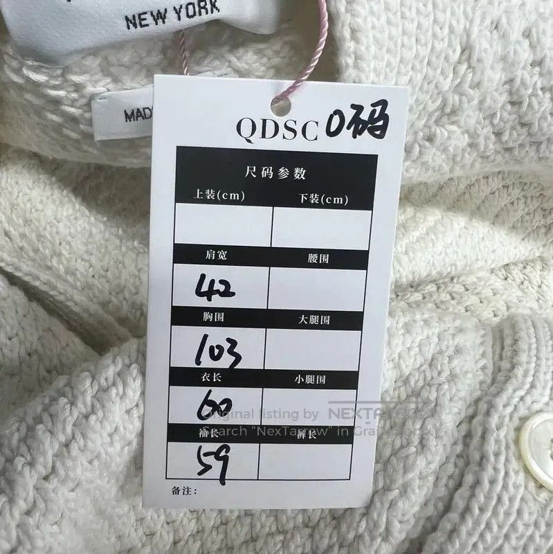 Thom Browne Thom Browne White Cotton Women's Cardigan . Size XXS / US 00 / IT 34 - 6 Thumbnail