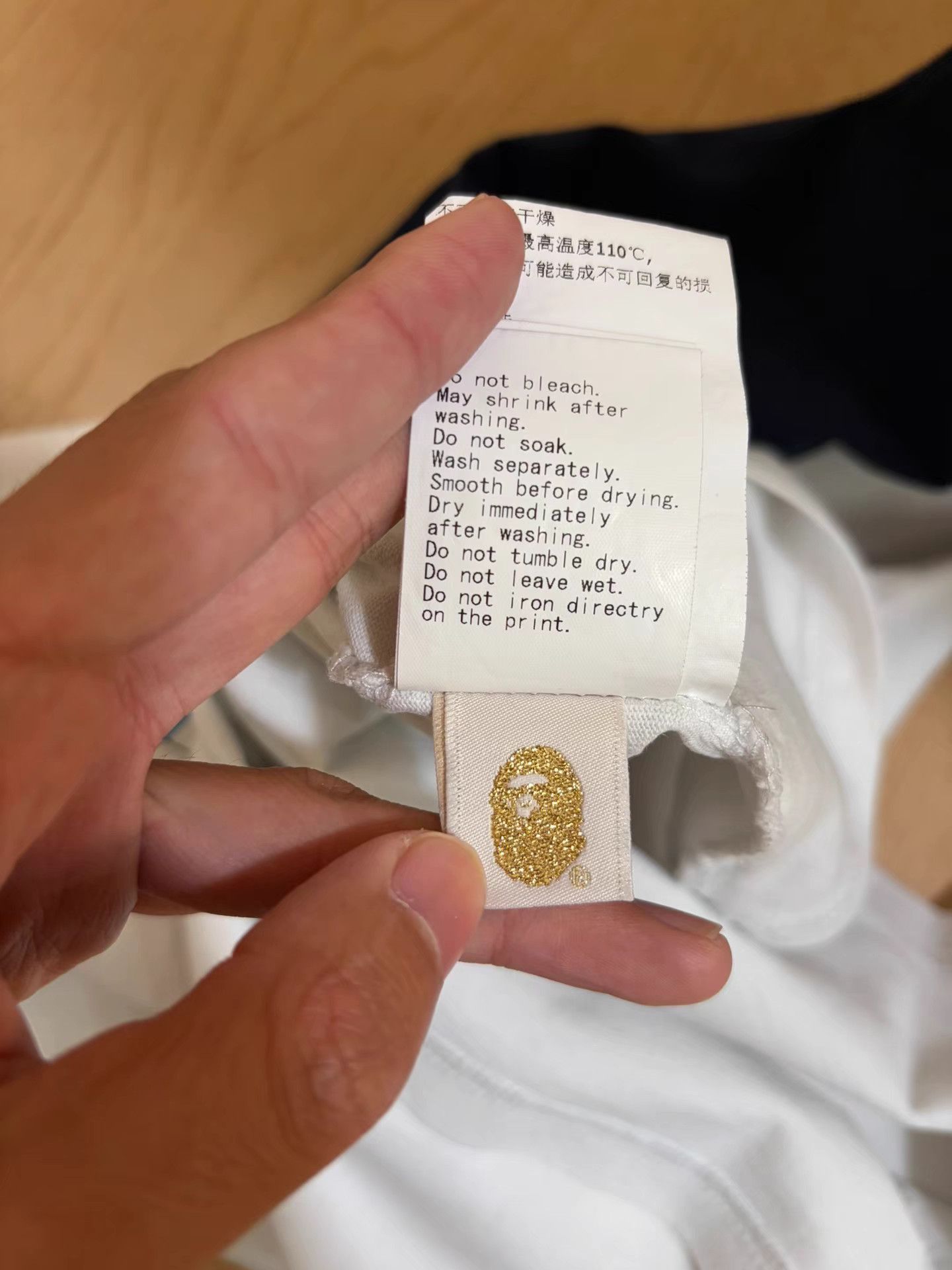 Bape BAPE White Short Sleeve Tee Size US S / EU 44-46 / 1 - 4 Thumbnail