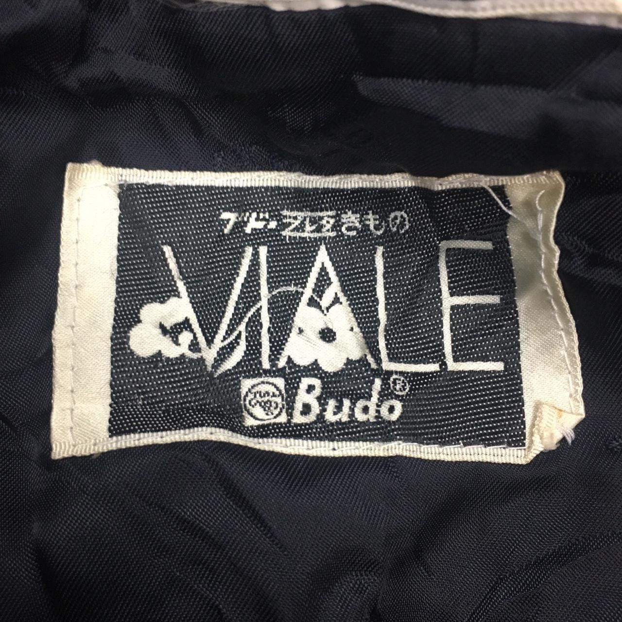 Vintage Vtg VIALE Budo Kimono Jacket Japanese Traditional Garment Size US L / EU 52-54 / 3 - 4 Thumbnail