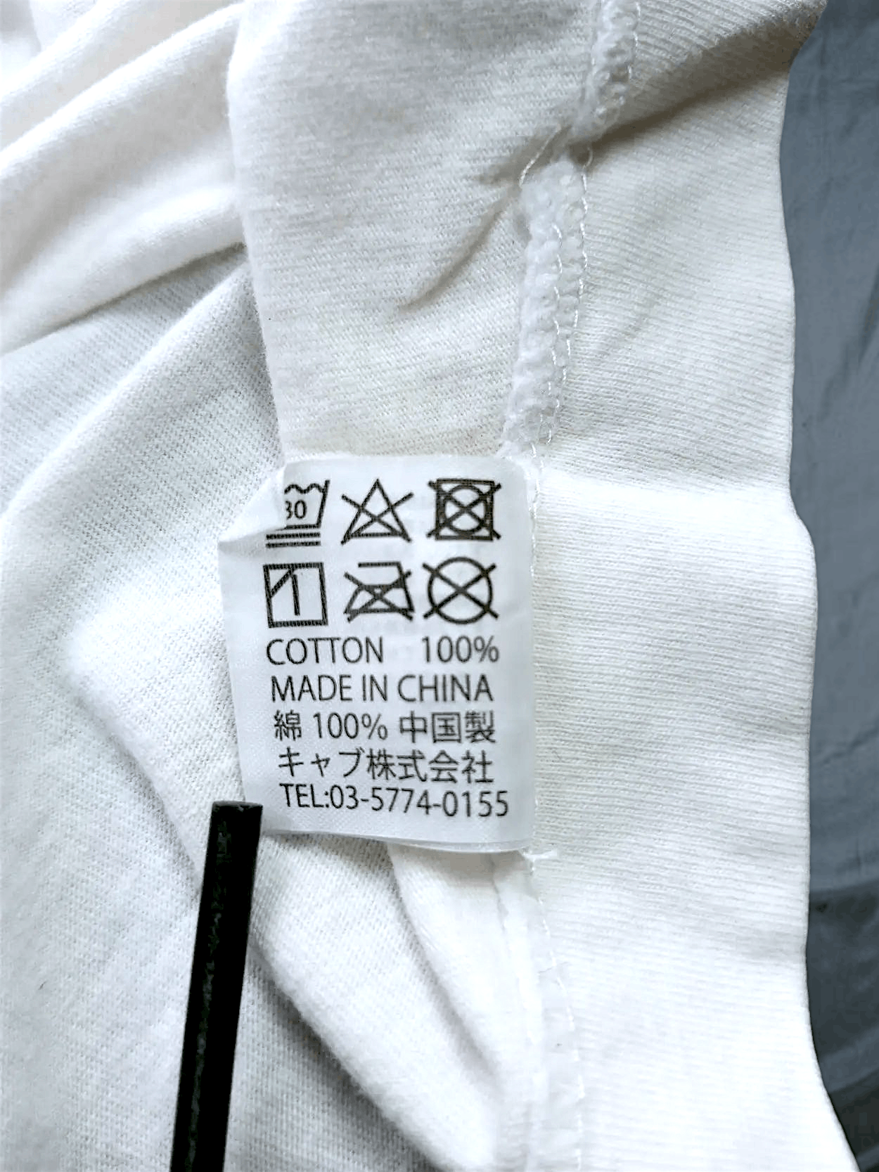 Japanese Brand × Vintage Vintage Single Stitch 24 Hour Television X Shun Sudo Tees Size US S / EU 44-46 / 1 - 8 Thumbnail