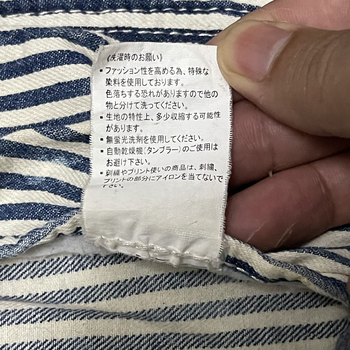 Japanese Brand Vintage Aozora Blue Heaven Thrashed Striped lgb hysterics Size US L / EU 52-54 / 3 - 13 Thumbnail