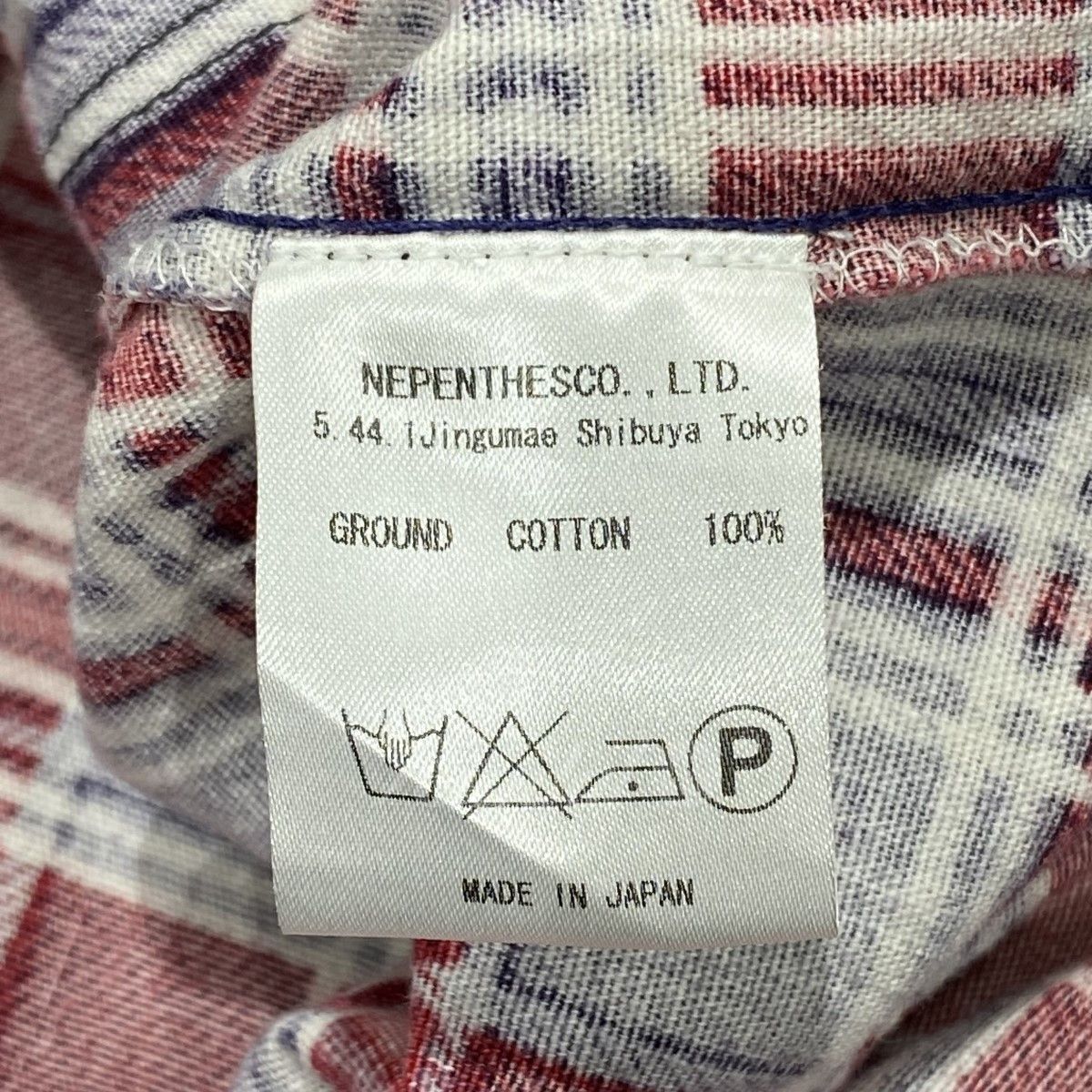 Needles Shirt Remake check long sleeve Multicolor Size US XS / EU 42 / 0 - 9 Thumbnail