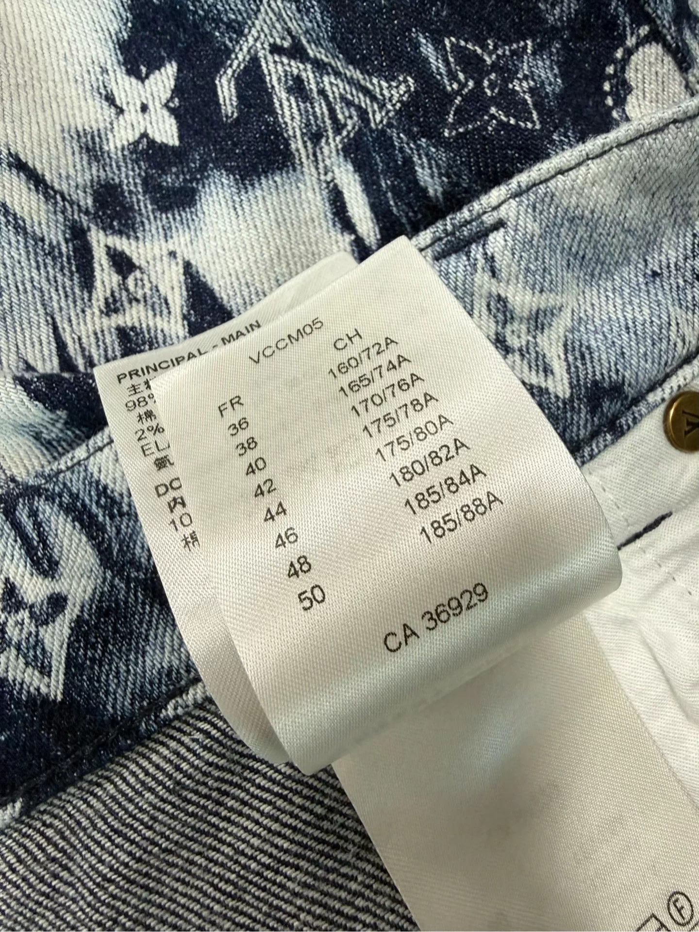Louis Vuitton LV FW22 tie-dye monogram blue white men short Size US 32 / EU 48 - 7 Thumbnail