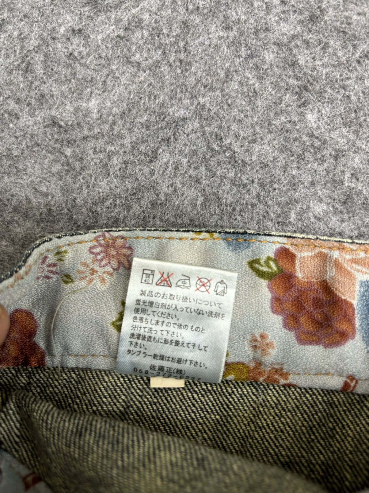 Japanese Brand 💥Double Waist💥Crazy Fades Nylaus Doube Waist Denim F528 Size US 32 / EU 48 - 22 Thumbnail