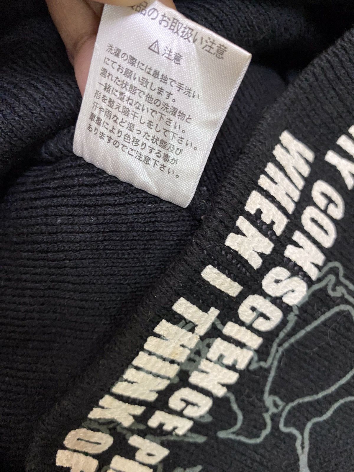 Seditionaries Japanese Brand Stream Big Logo Skull Seditionarie Beanie Hat Size ONE SIZE - 9 Thumbnail