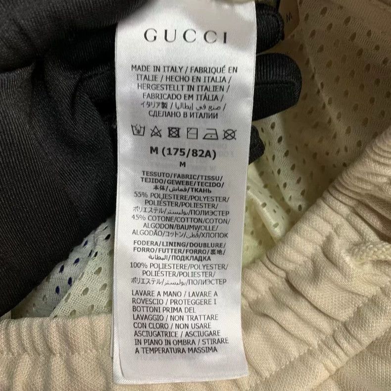 Gucci Gucci Size M Striped printed sweatpants size M 2502-Nextar Size US 34 / EU 50 - 4 Thumbnail