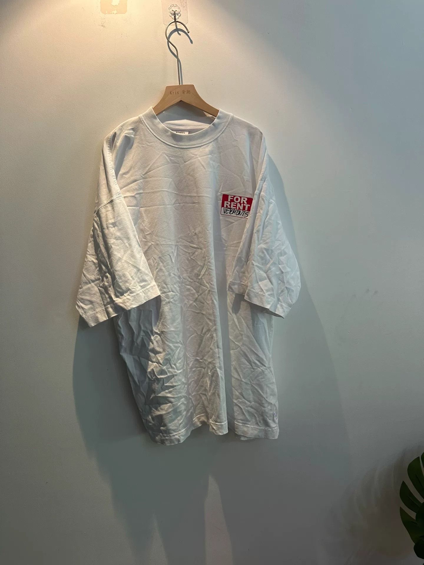 Vetements Vetements Graphic Print T-Shirt Size US XS / EU 42 / 0 - 1 Thumbnail
