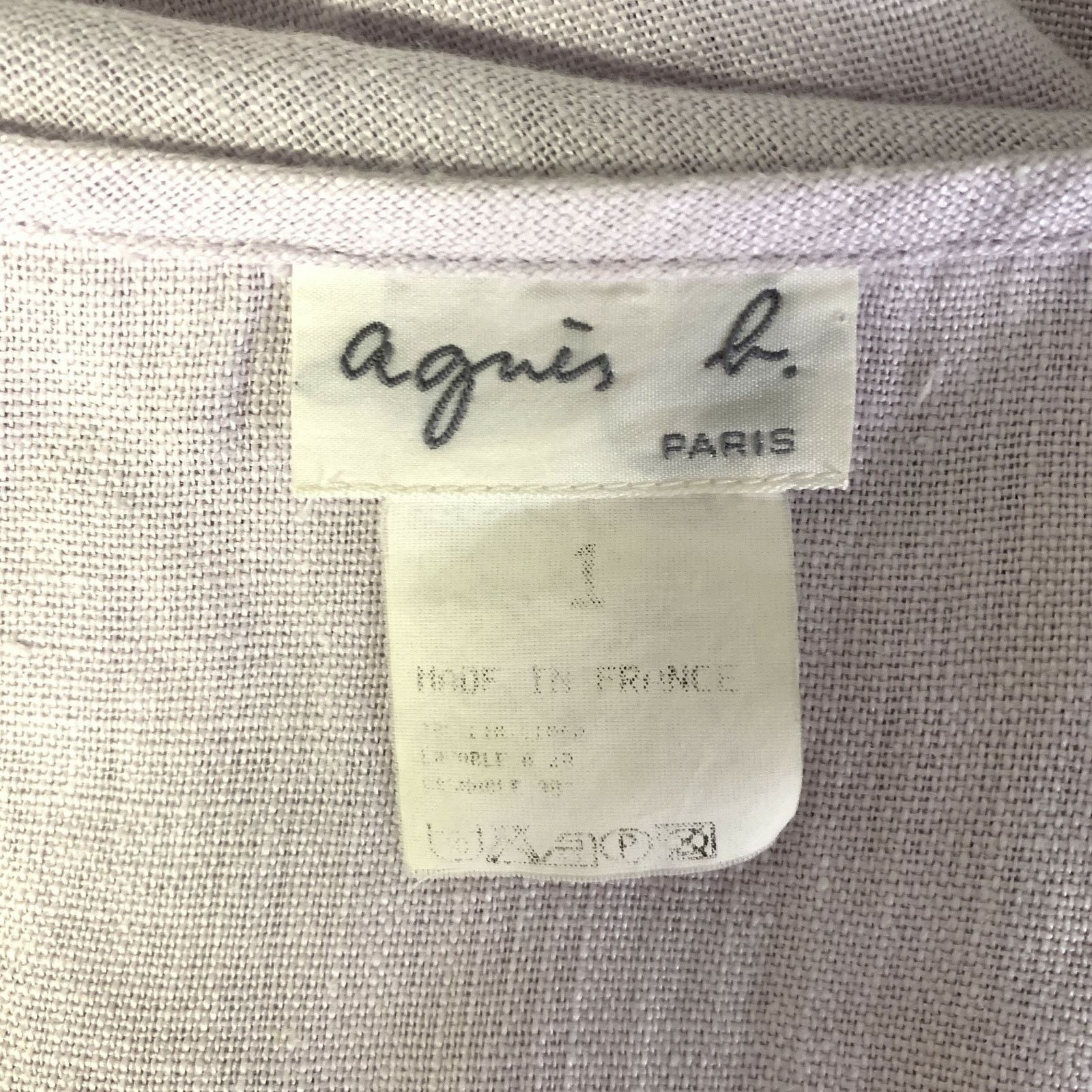 agnes b. AGNÈS B. Size 1 Lavender Linen Blend Below Knee Dress Size XS / US 0-2 / IT 36-38 - 4 Thumbnail