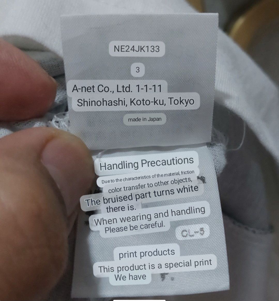 Issey Miyake Ne-Net Japanese Designer By Issey Miyake Size US S / EU 44-46 / 1 - 7 Thumbnail