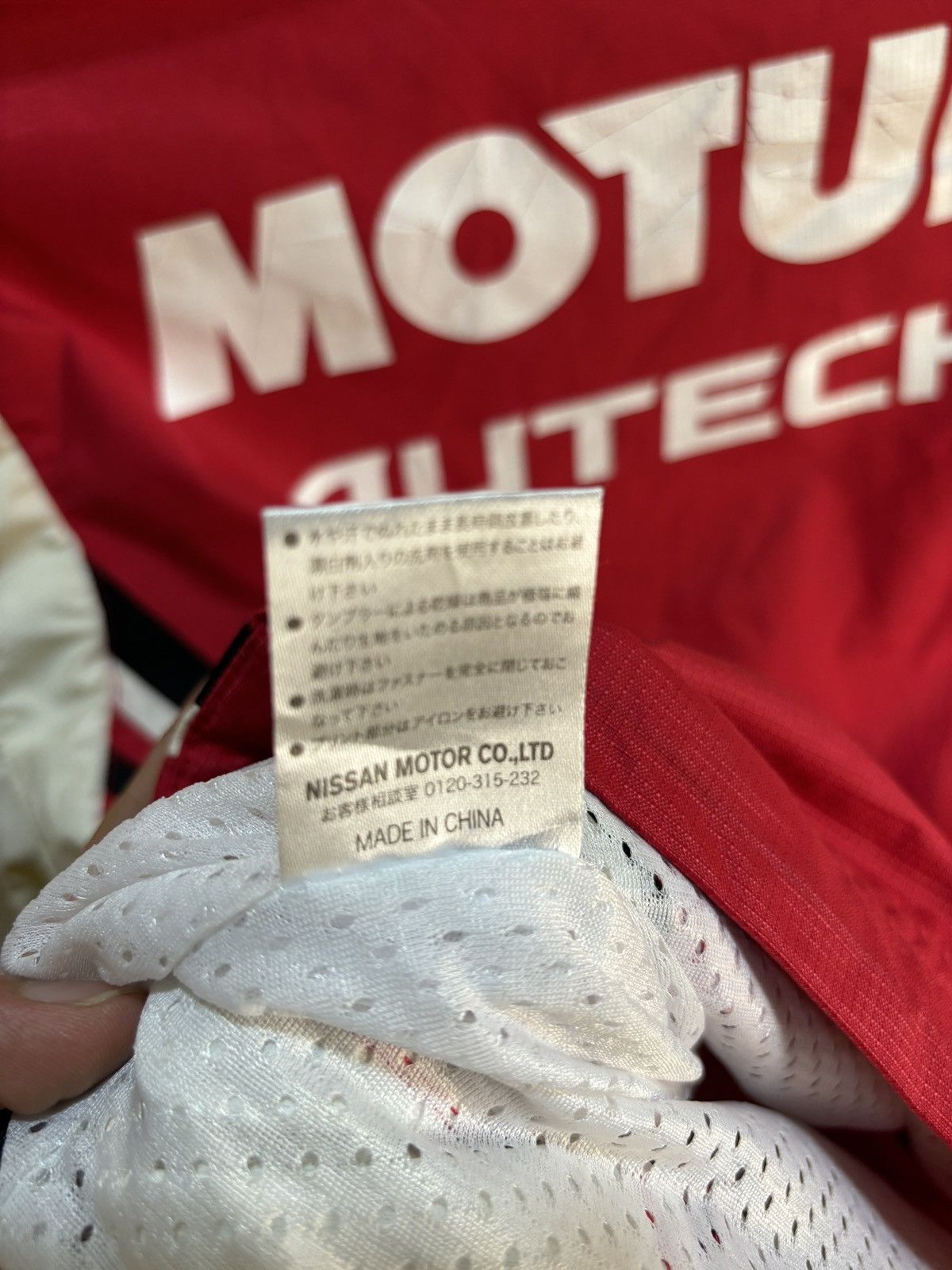 Vintage Vintage Nismo Motul Autech Jacket Size US L / EU 52-54 / 3 - 6 Thumbnail