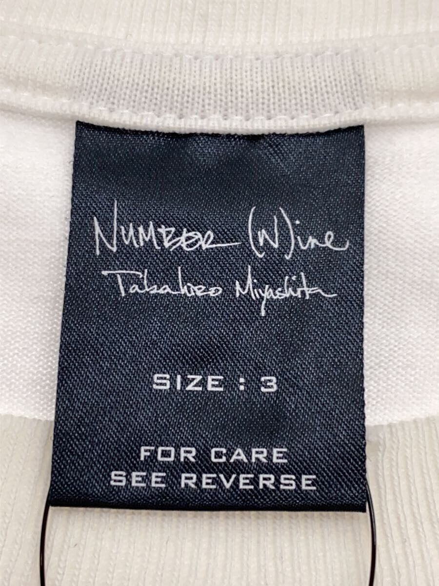 Number (N)ine AW05 The High Streets Tee Size US L / EU 52-54 / 3 - 4 Thumbnail