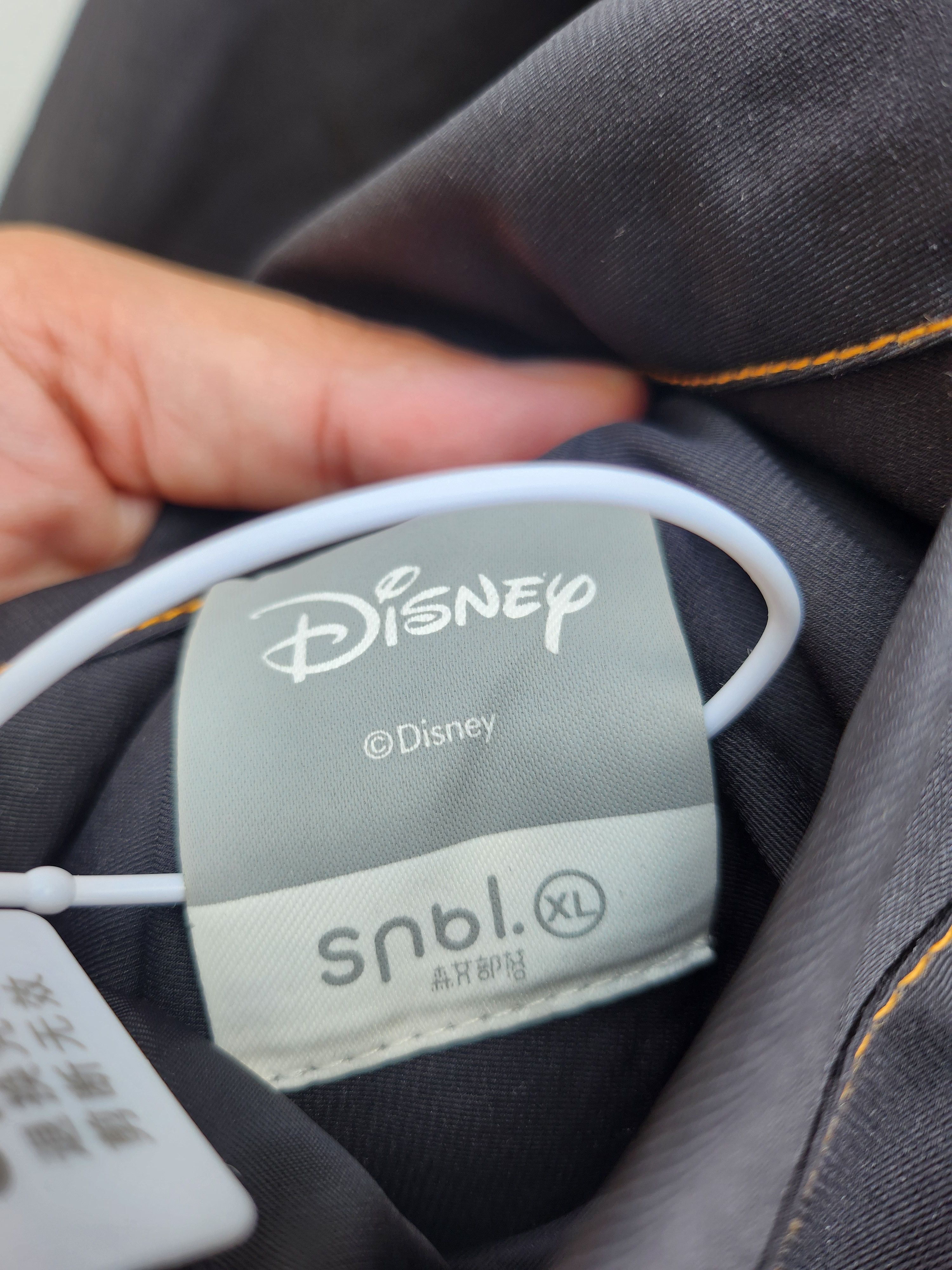 Disney 💥NWT Samba Lion King Movie By Disney Reversible jacket Size US XL / EU 56 / 4 - 11 Thumbnail