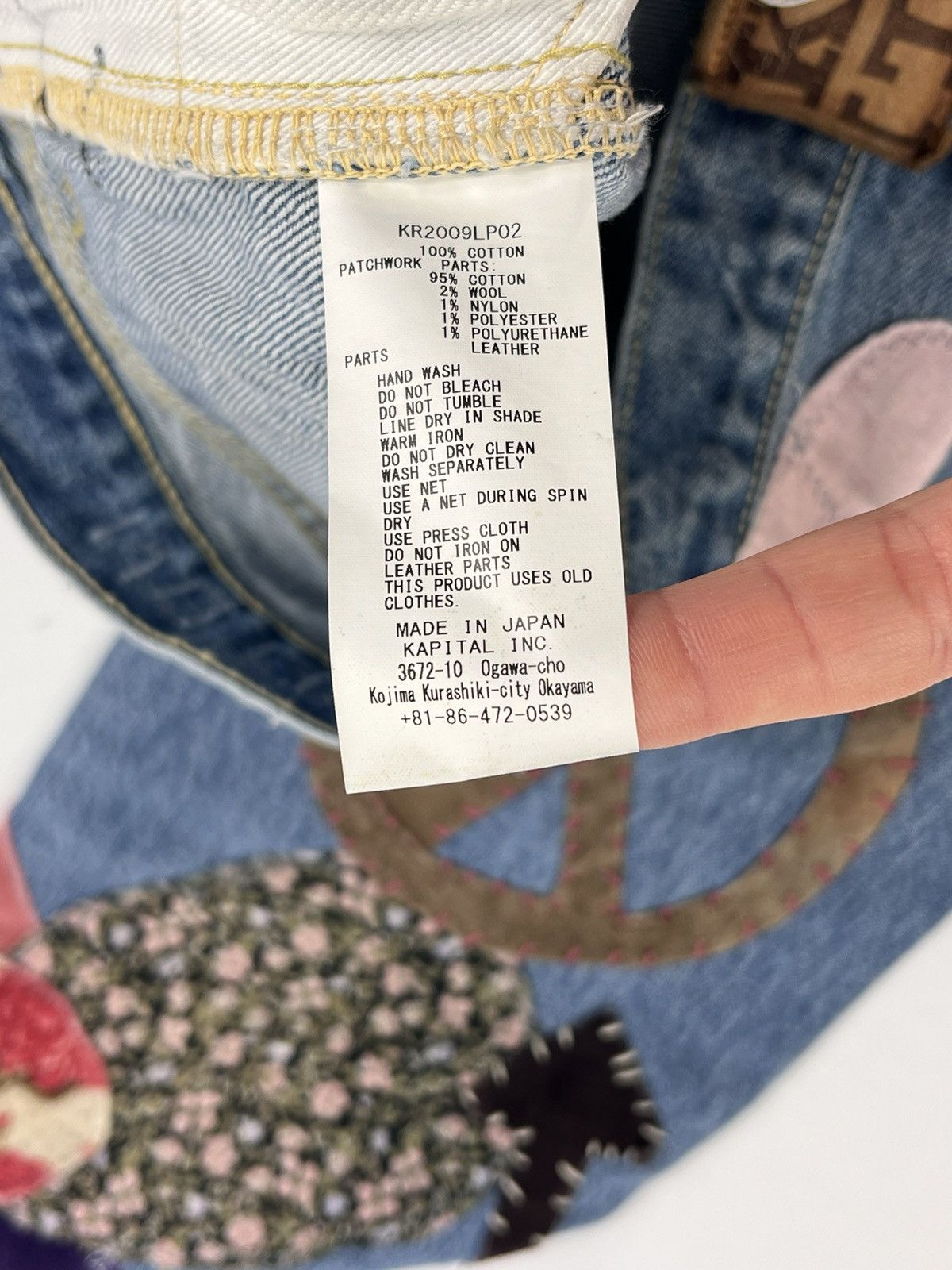 Kapital PATCH WORK JEANS Size US 34 / EU 50 - 10 Thumbnail