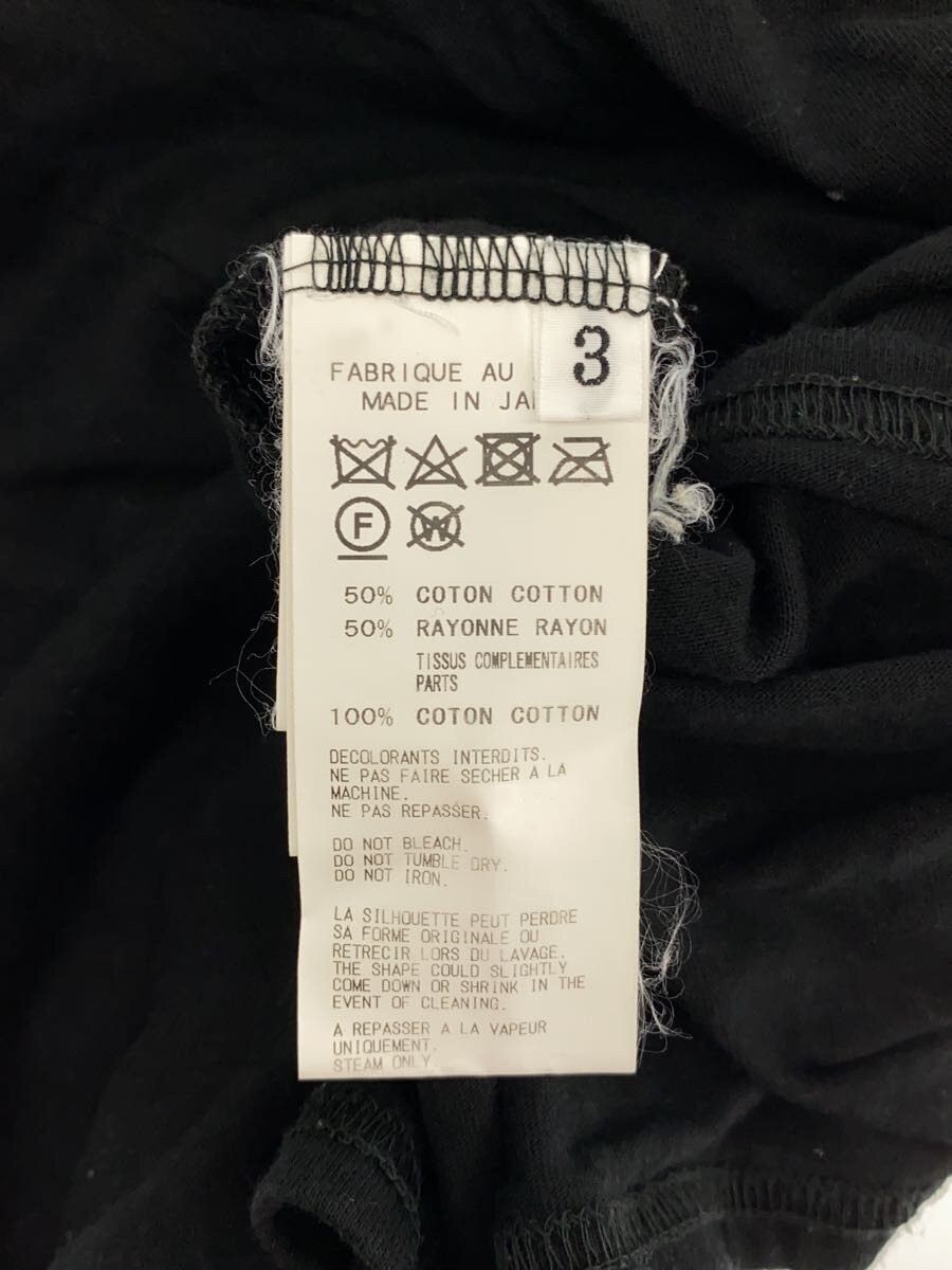 Yohji Yamamoto Asymmetrical Rayon Cotton Tee Size US L / EU 52-54 / 3 - 5 Thumbnail