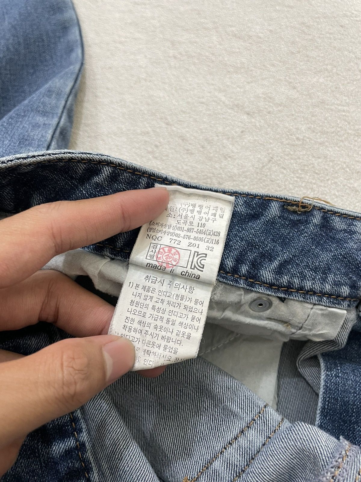 Japanese Brand 2000s Bang bang Denim Stonewash Size US 29 - 8 Thumbnail