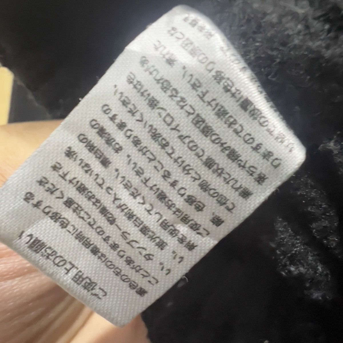 Designer × Vintage OMNES Size S / US 4 / IT 40 - 10 Thumbnail