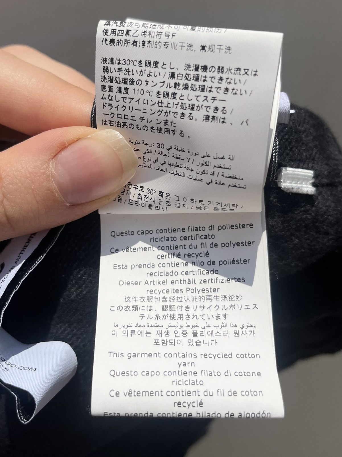 Off-White Off-white button up flannel Size US XL / EU 56 / 4 - 12 Thumbnail