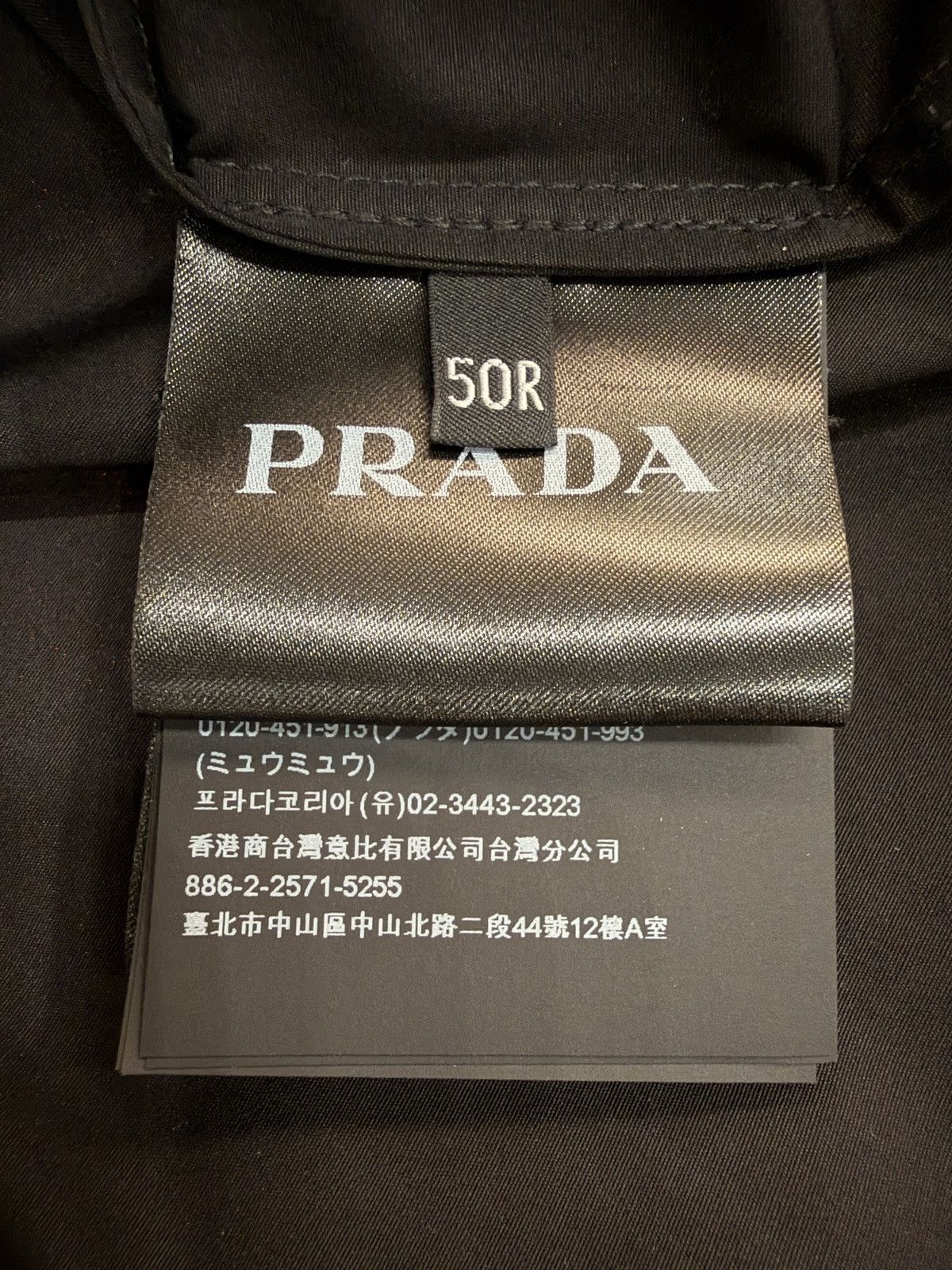 Prada Prada single-breasted cotton jacket Size US S / EU 44-46 / 1 - 6 Thumbnail