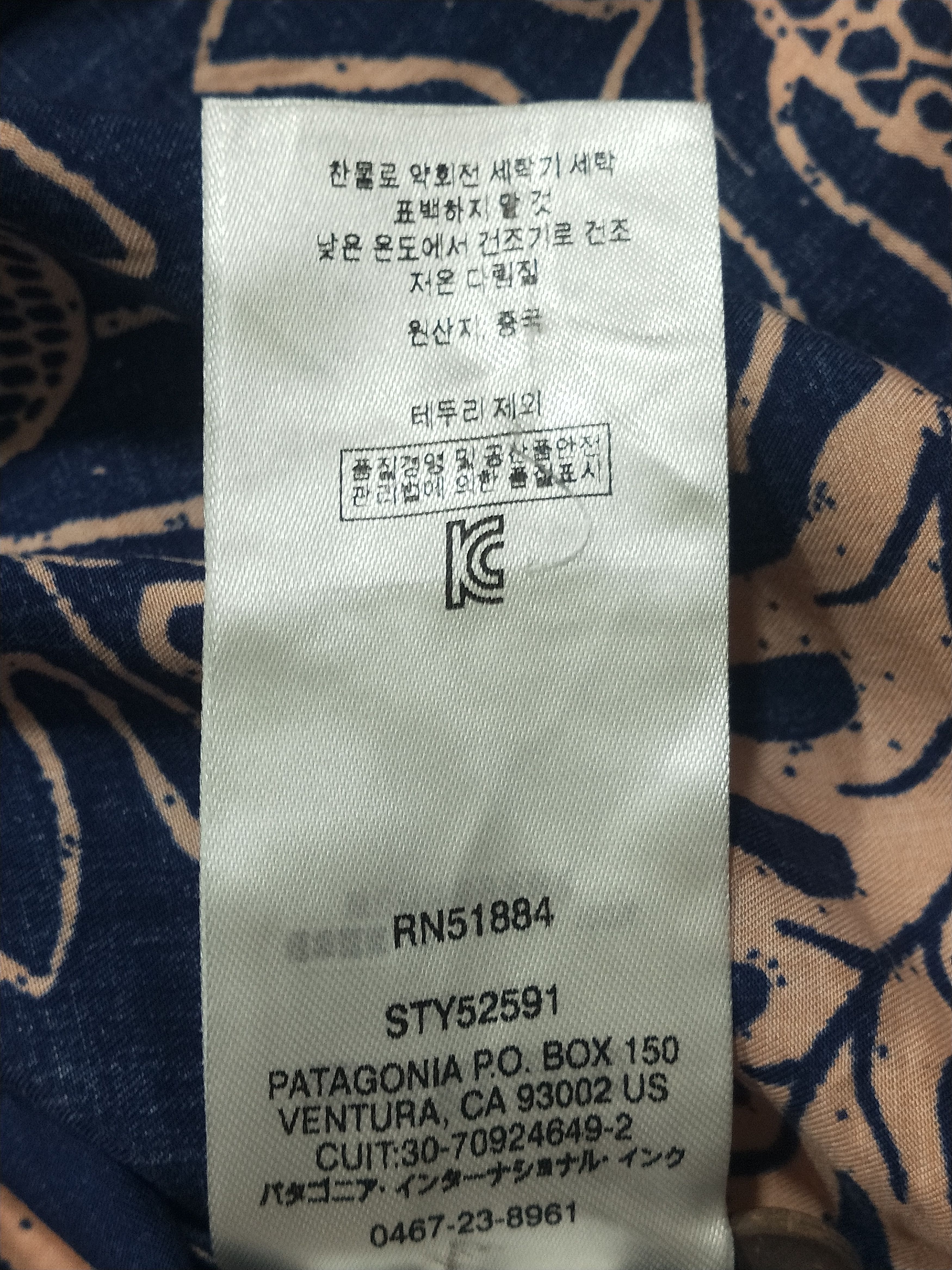 Patagonia Hawaiian button up Pataloha Size M / US 6-8 / IT 42-44 - 6 Thumbnail