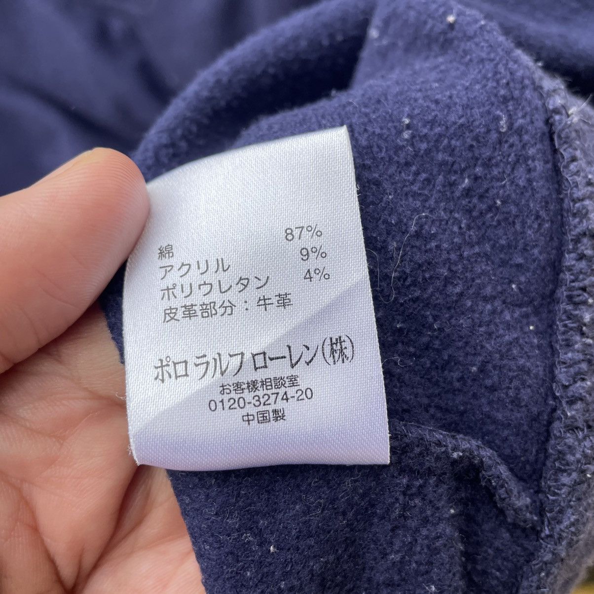 Ralph Lauren 🔥Ralph Lauren Big Logo Duffle Buttons Women Long Shirts Size S / US 4 / IT 40 - 11 Thumbnail