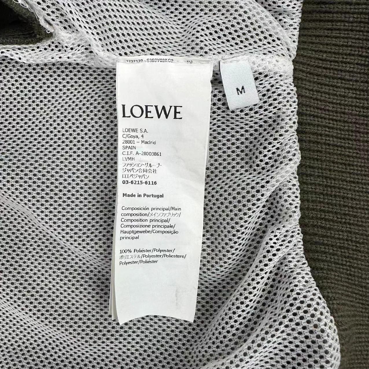 Loewe LOEWE Embroidered Logo Short Jacket M Like New Size M / US 6-8 / IT 42-44 - 4 Thumbnail