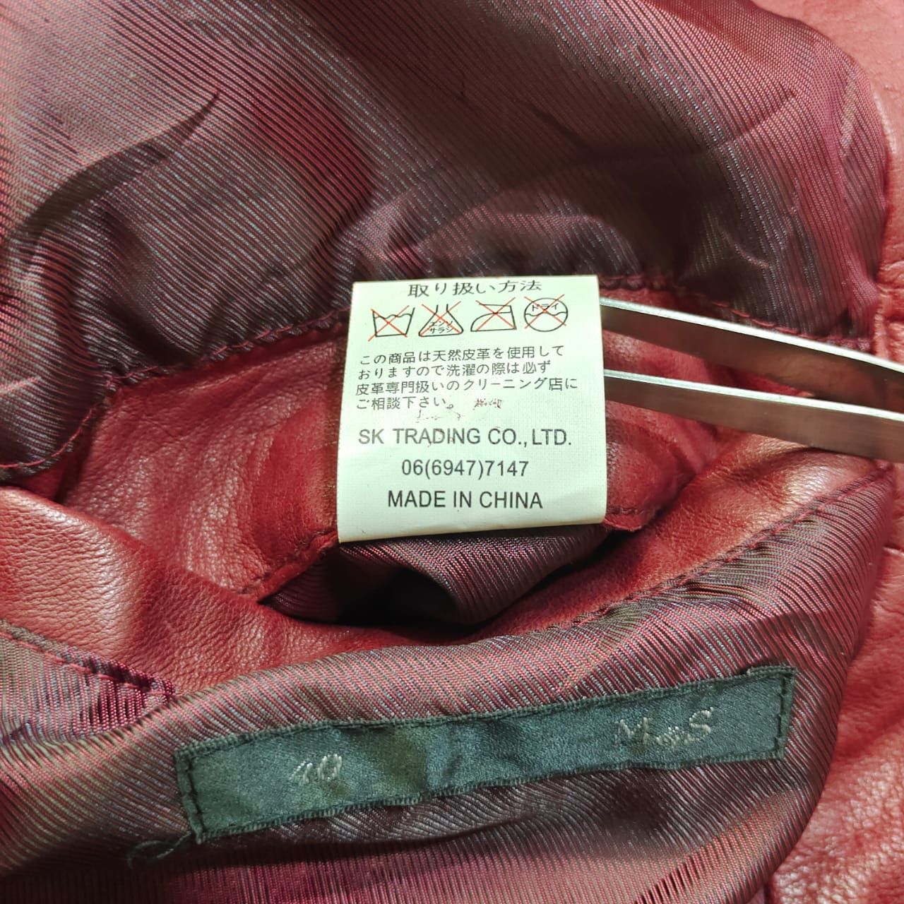 Comme des Garcons JAPANES BRAND LAMBSKIN LEATHER BOMBER JACKET Size US M / EU 48-50 / 2 - 11 Thumbnail