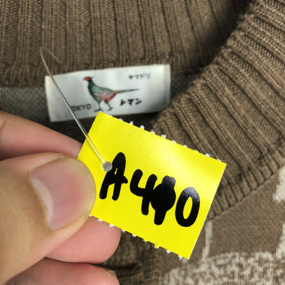 Homespun Knitwear Tokyo vintage Brown knitwear Patterned long Cardigans #A410 Size M / US 6-8 / IT 42-44 - 10 Thumbnail