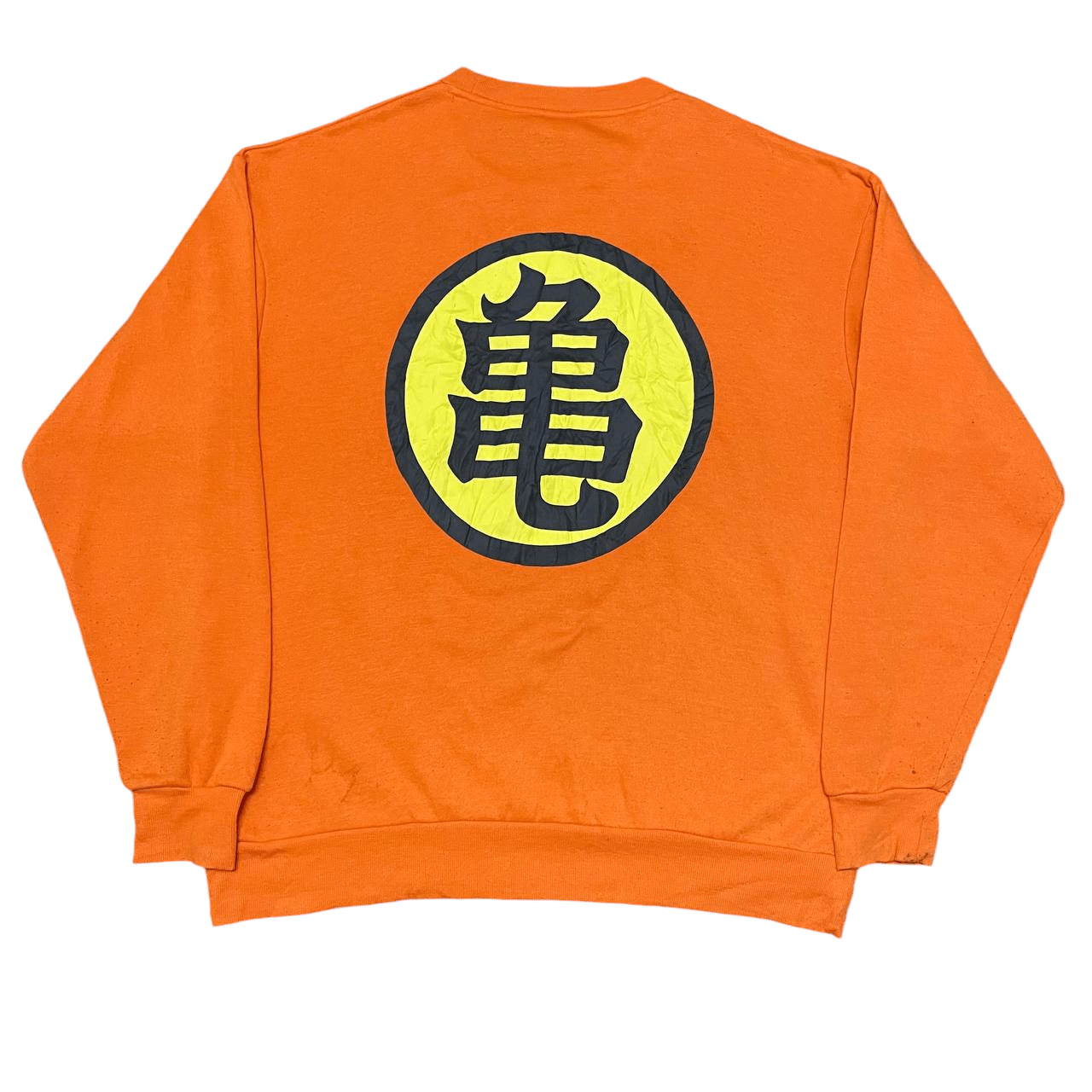 Anime Vintage Dragon Ball Japan Anima Sweatshirt Size US XL / EU 56 / 4 - 1 Thumbnail