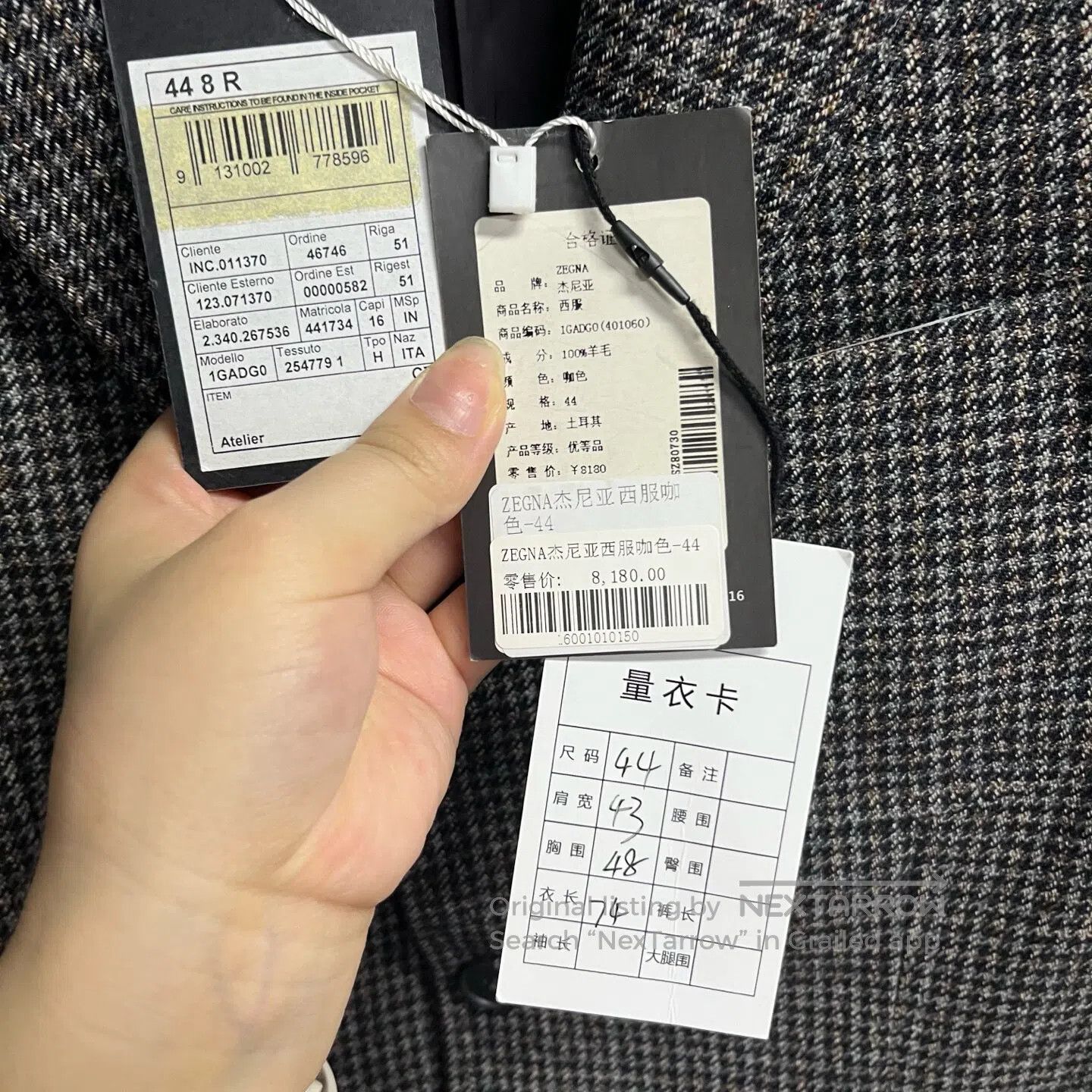 Ermenegildo Zegna Ermenegildo Zegna Wool long-sleeved blazer| Size 46R - 2 Thumbnail