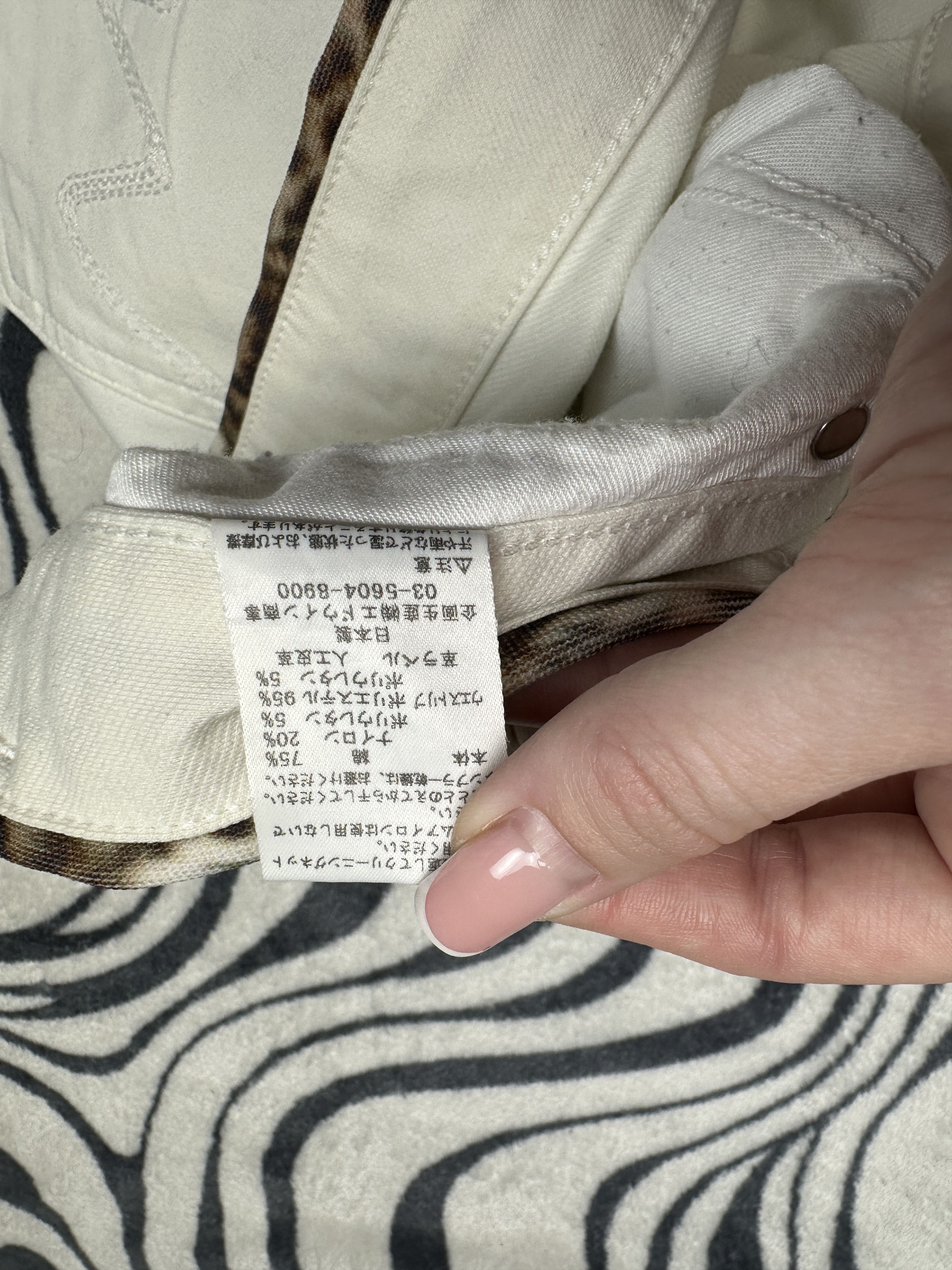 Edwin Edwin Jerseys Womens Denim Pants Jeans Size 28" / US 6 / IT 42 - 7 Thumbnail