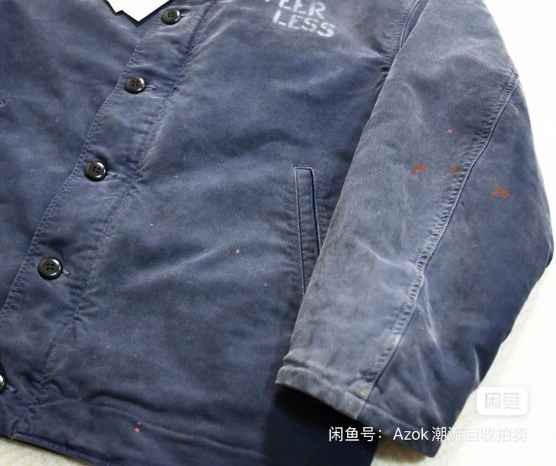 Visvim VisvimChief Deckhand Old Cotton jacket 2504-Nextarrow Size US S / EU 44-46 / 1 - 6 Thumbnail