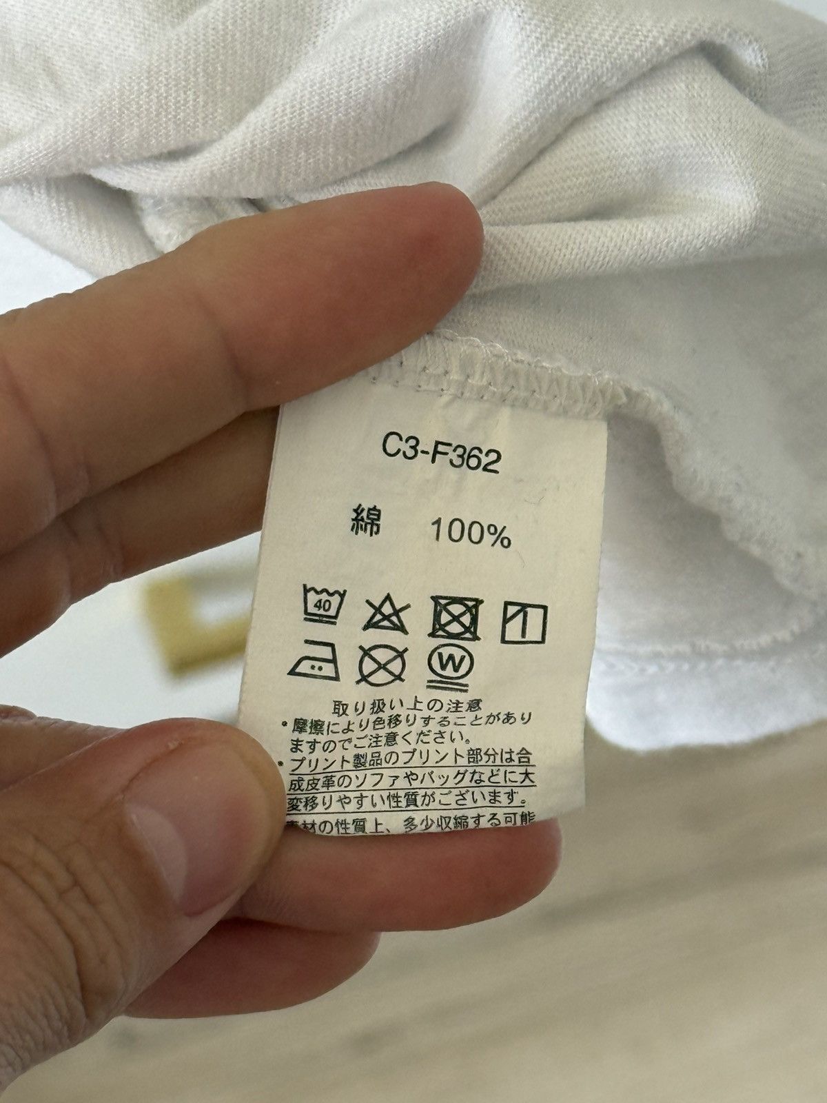 Champion Champion Japan BIG CHEST LOGO T-SHIRT XL (runs small) Size US L / EU 52-54 / 3 - 6 Thumbnail